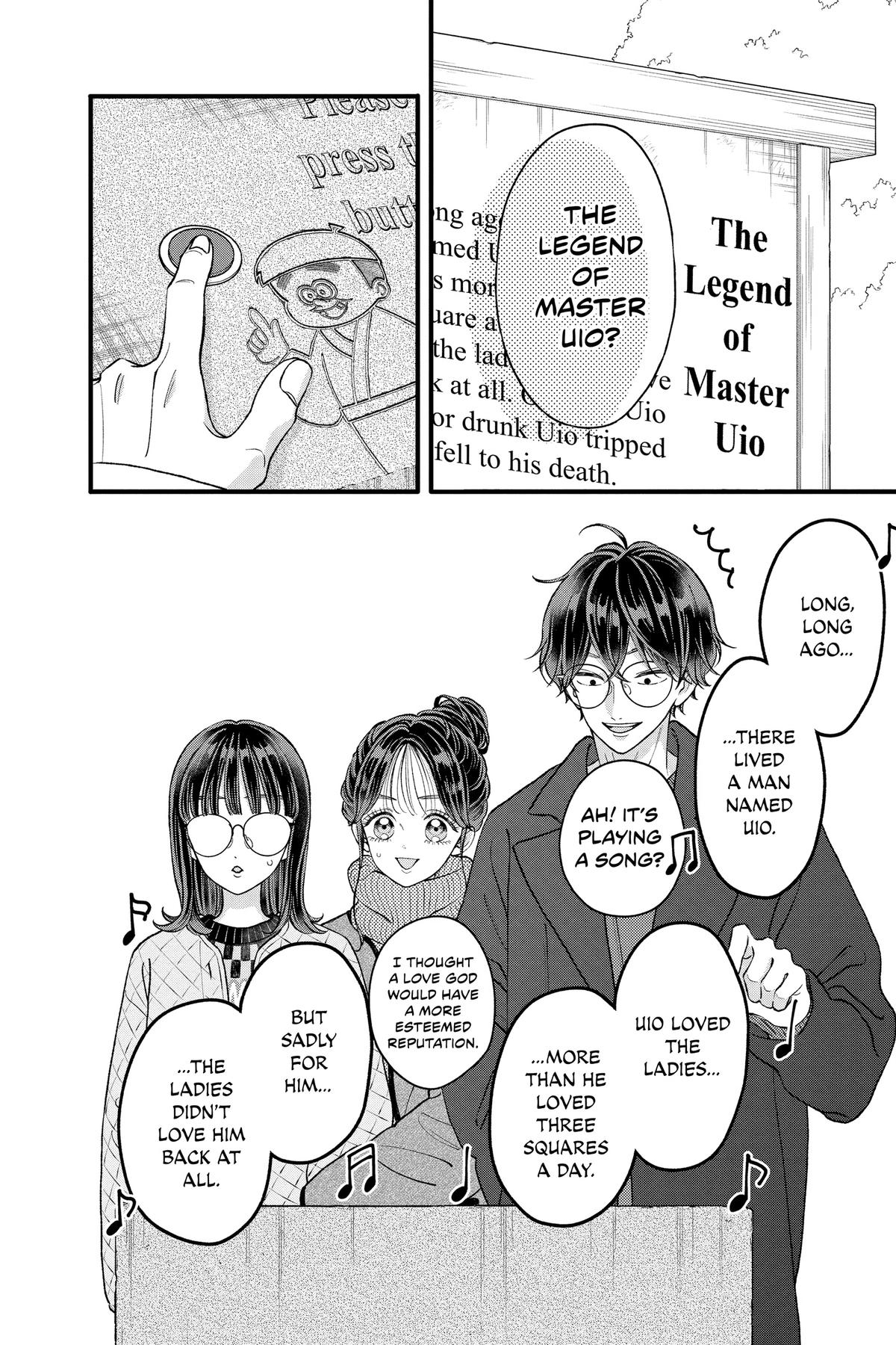 Page 17 of Chapter 33