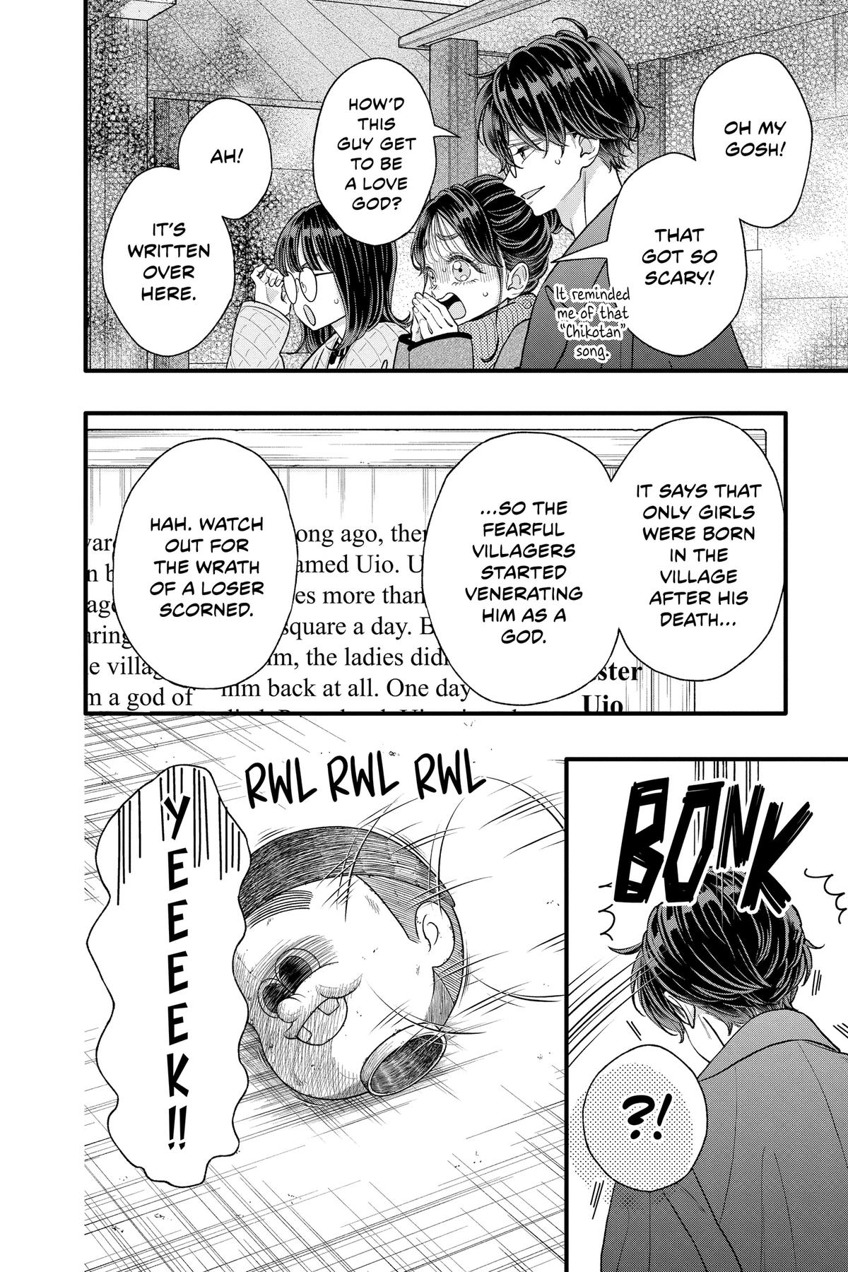 Page 19 of Chapter 33