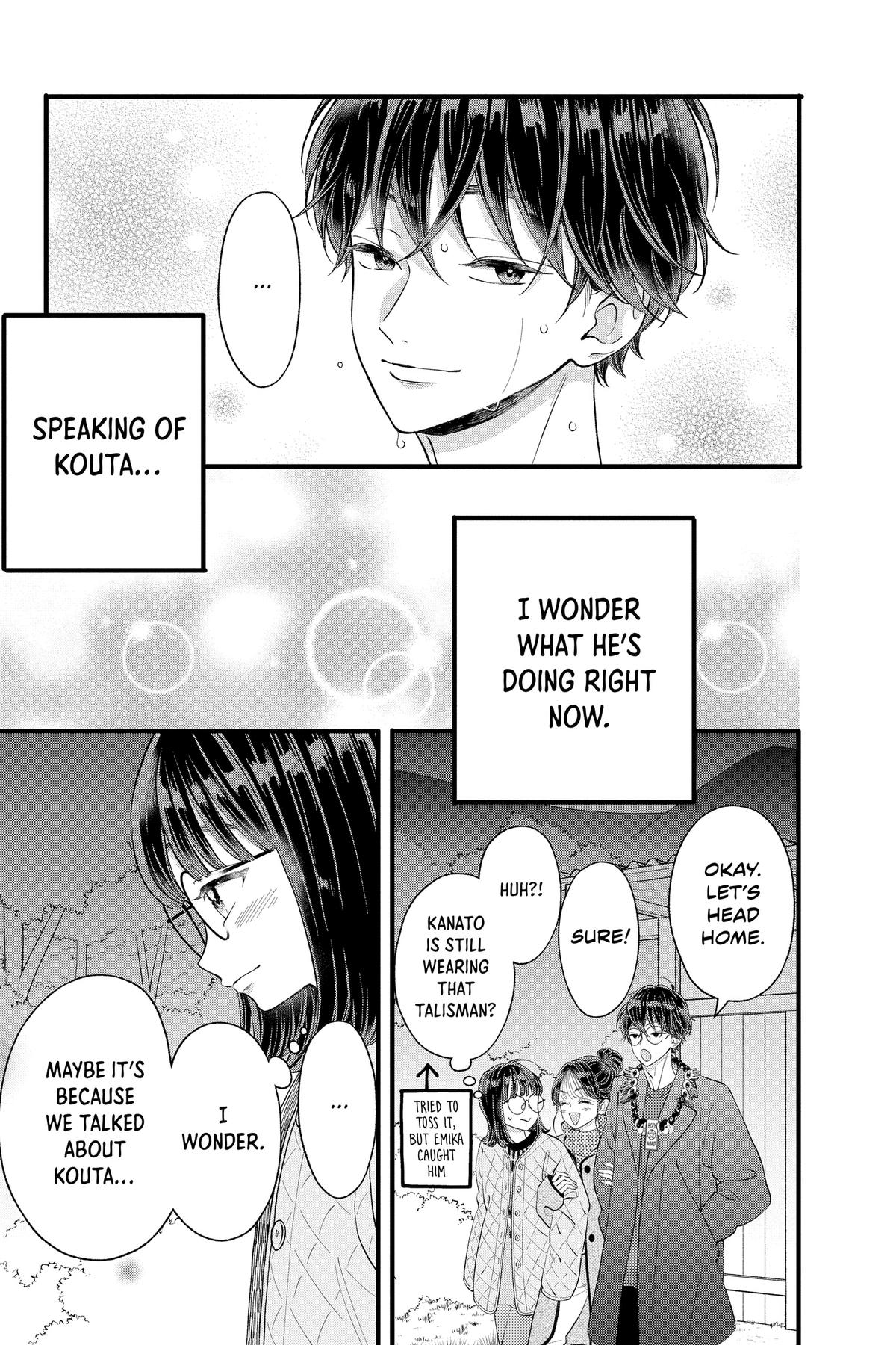 Page 40 of Chapter 33