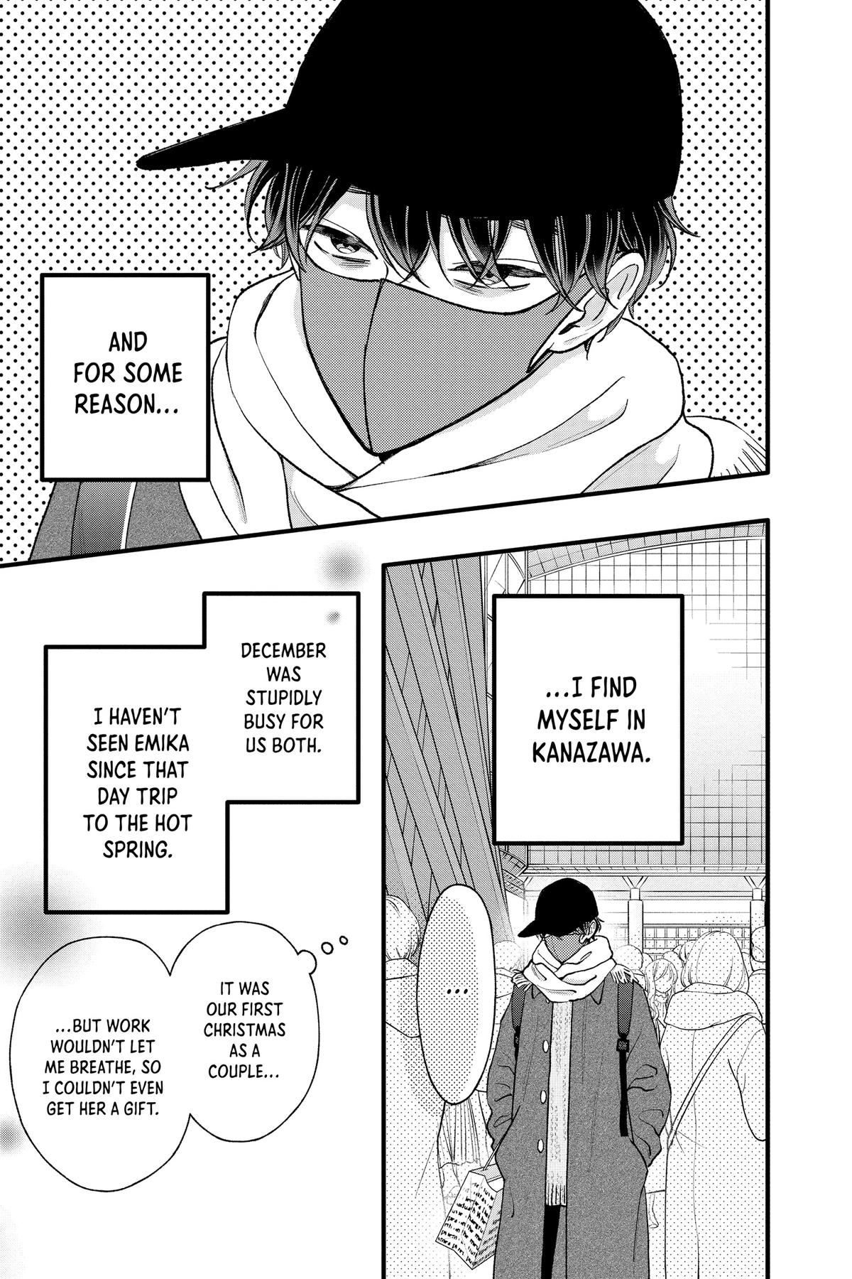 Page 3 of Chapter 34
