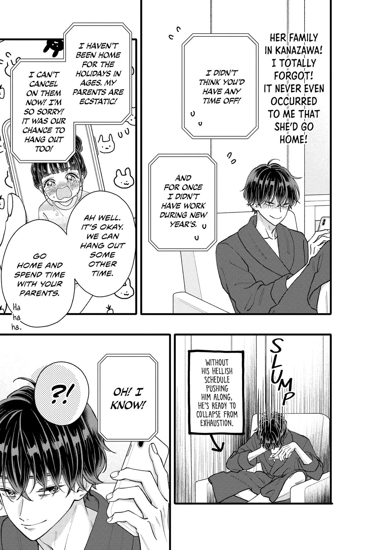 Page 5 of Chapter 34