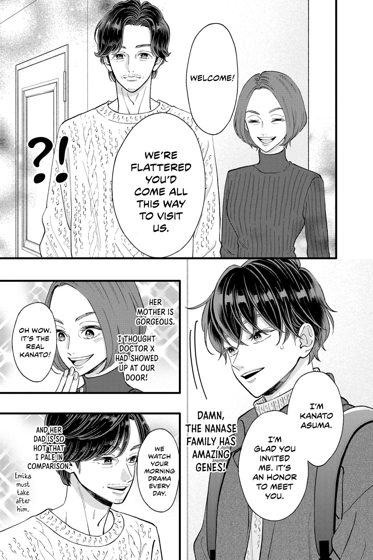 Page 15 of Chapter 34
