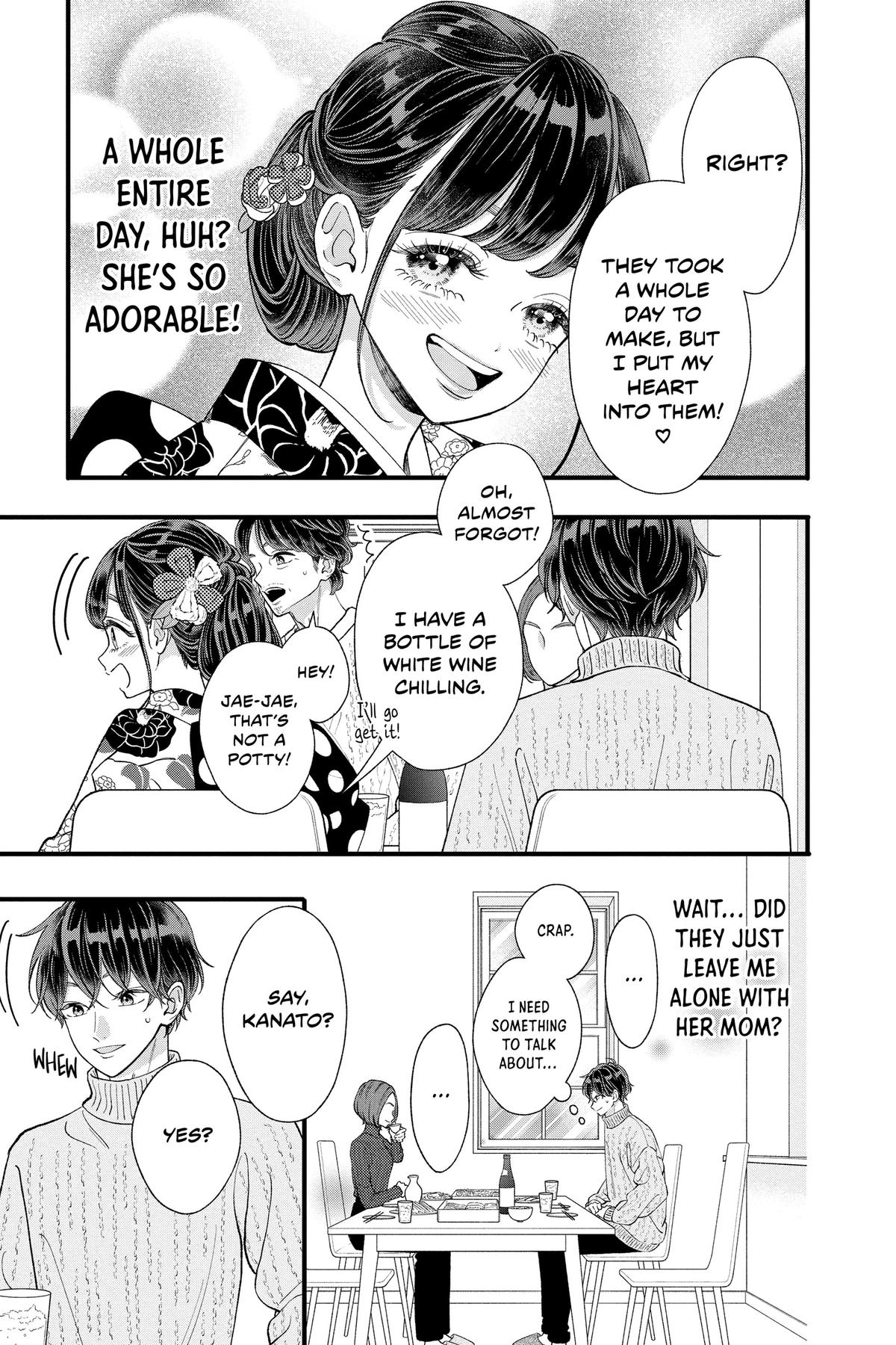 Page 17 of Chapter 34