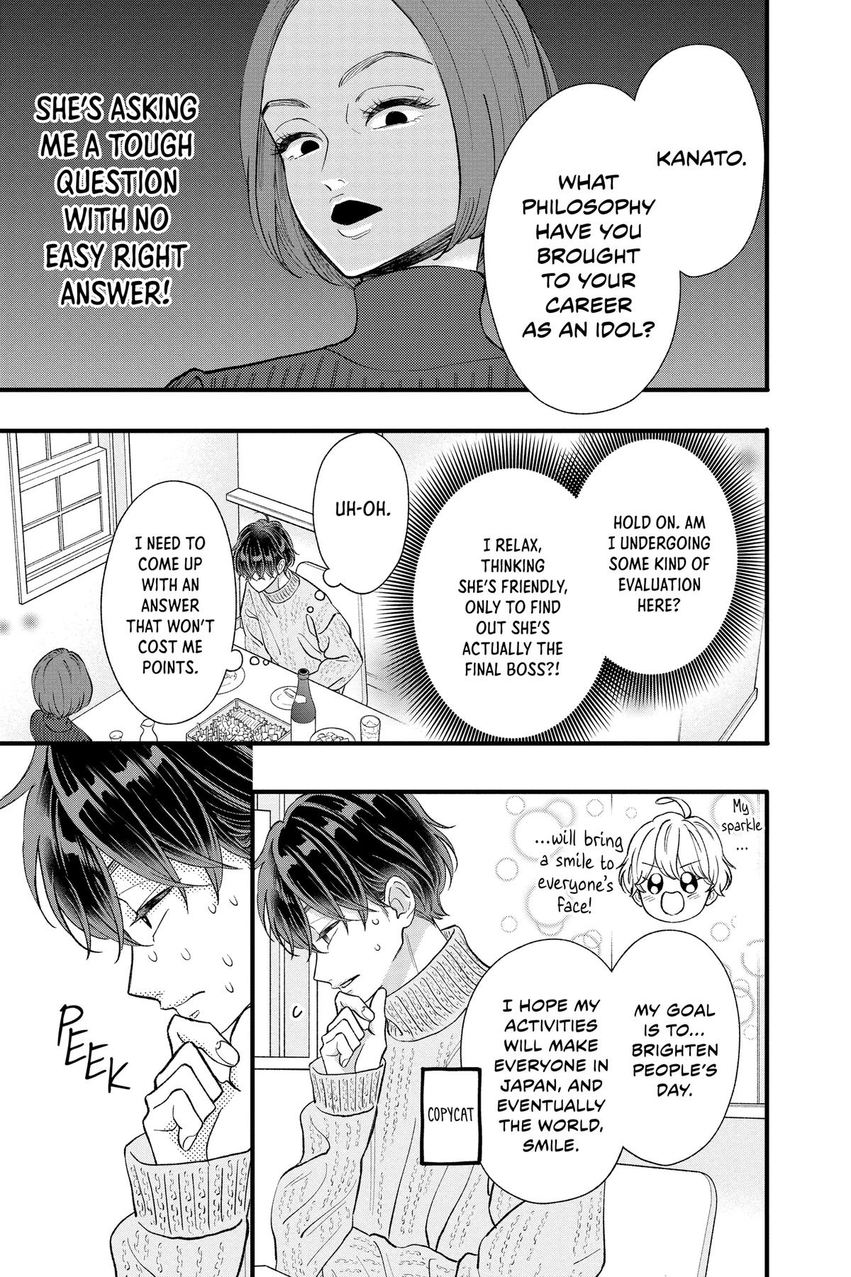 Page 19 of Chapter 34