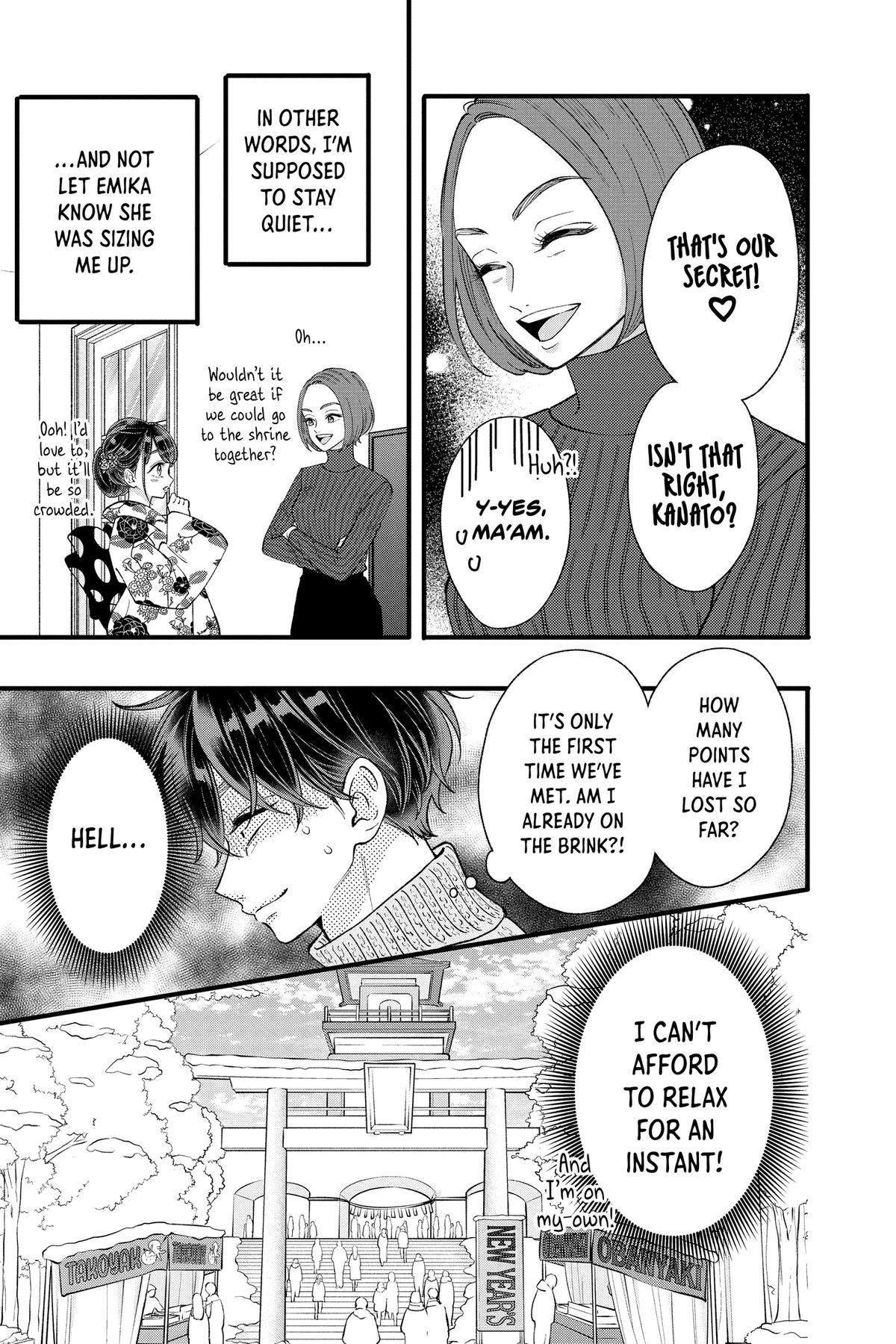 Page 21 of Chapter 34