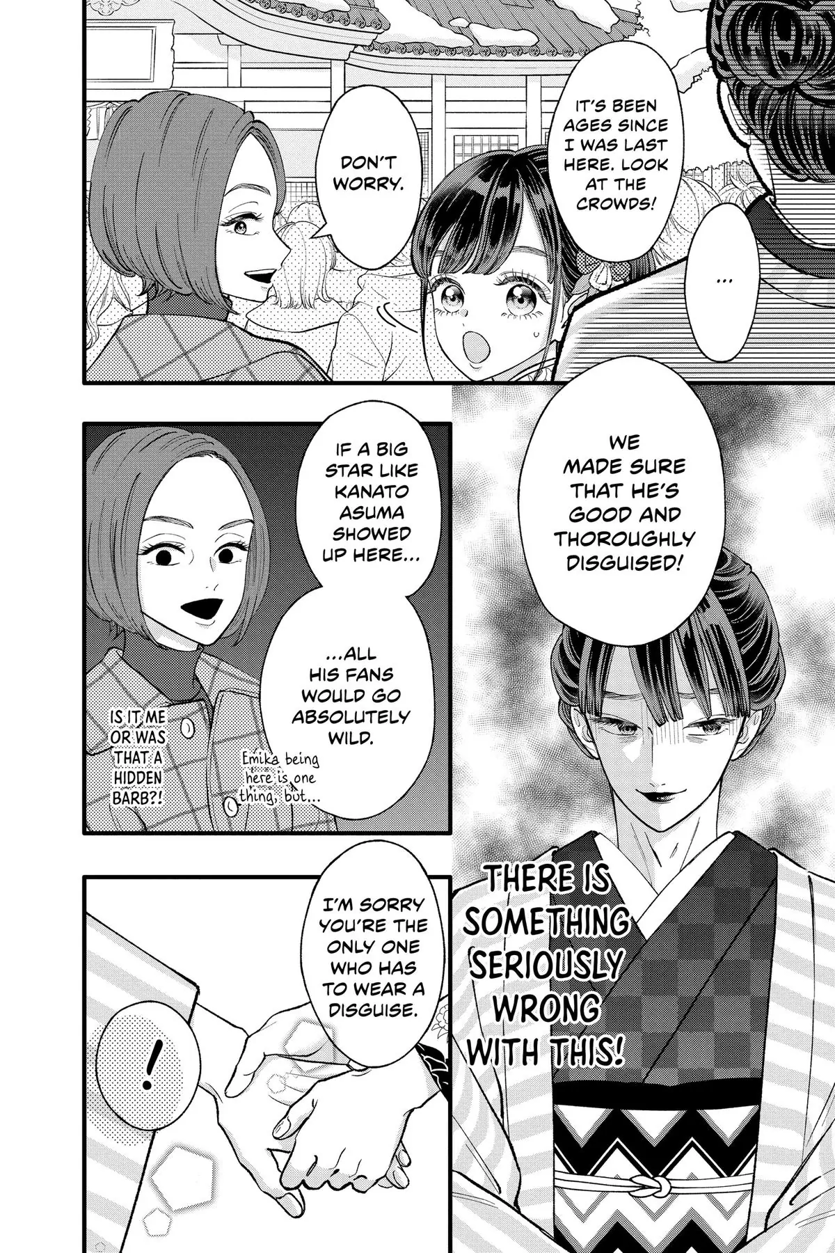 Page 22 of Chapter 34