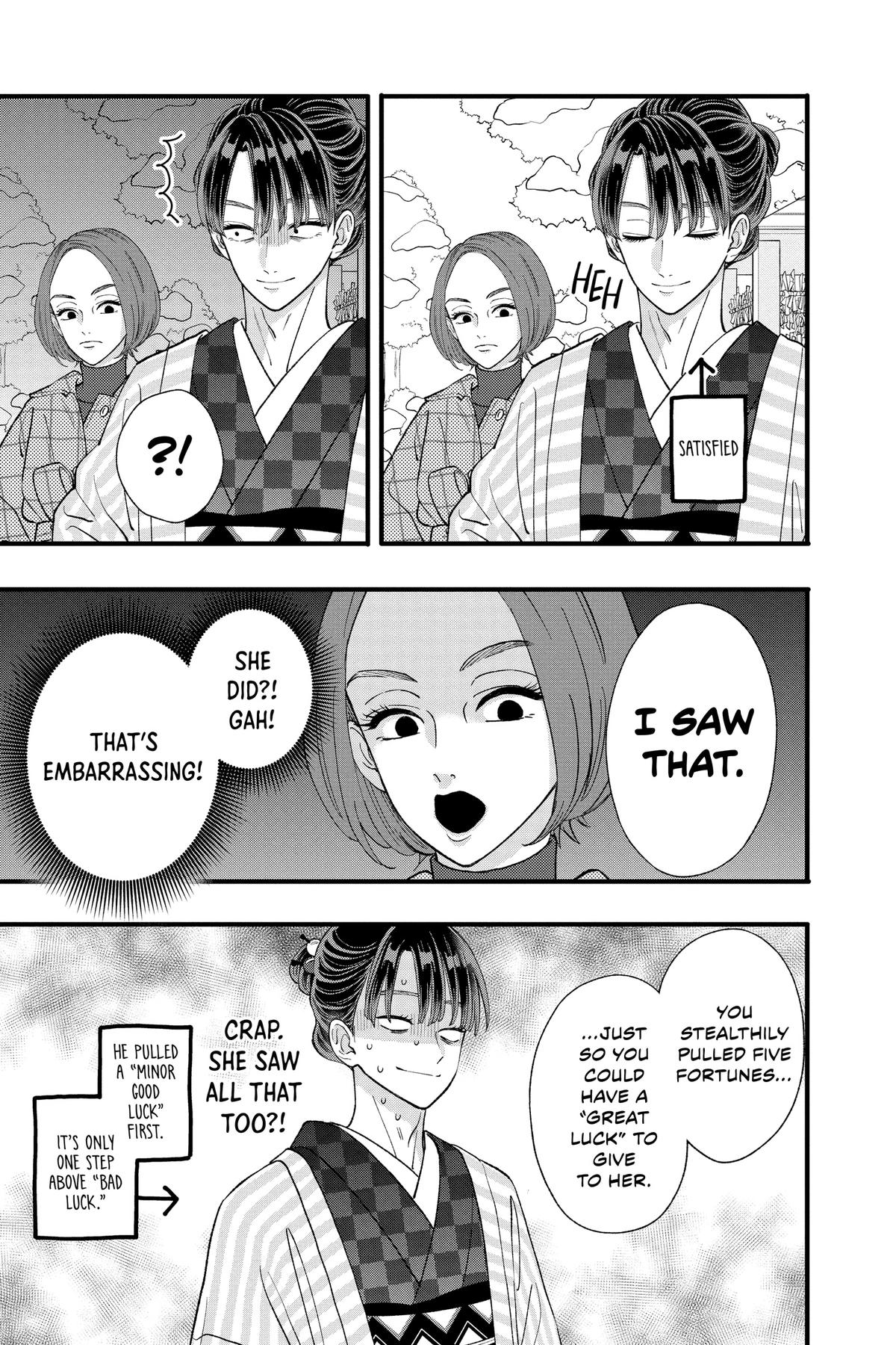 Page 27 of Chapter 34