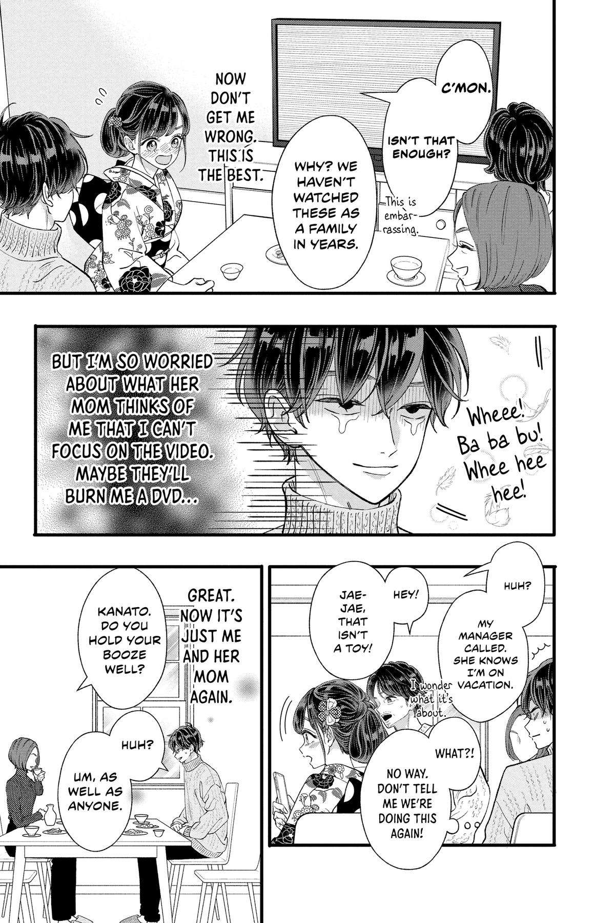 Page 29 of Chapter 34
