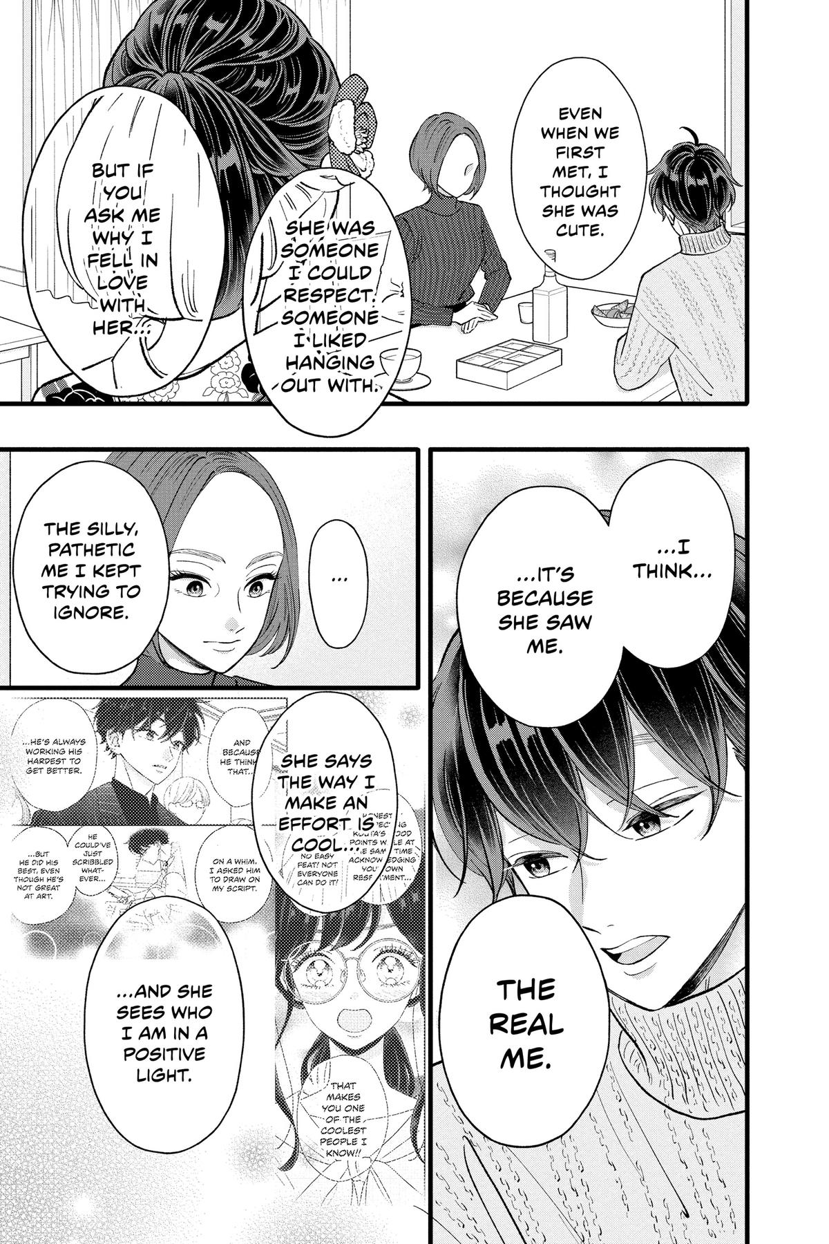 Page 33 of Chapter 34