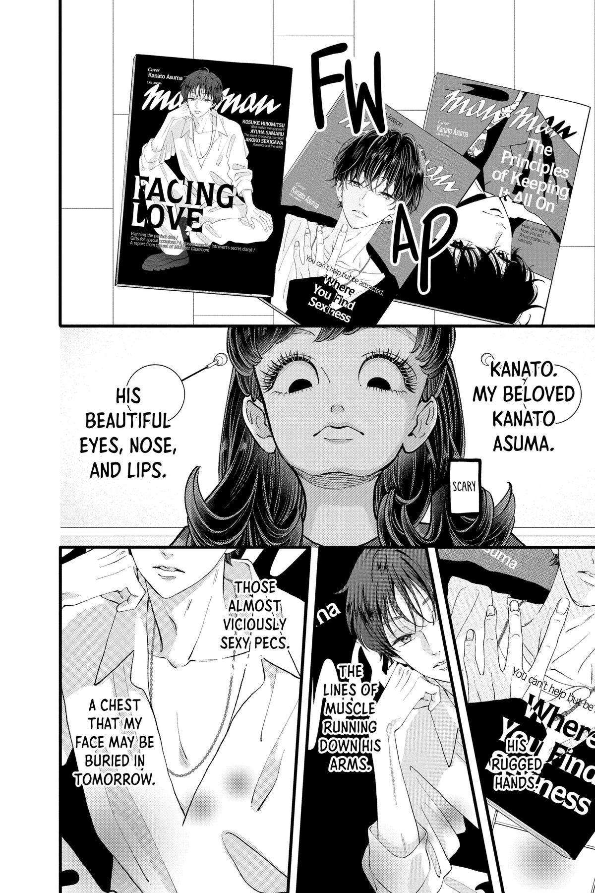 Page 15 of Chapter 35