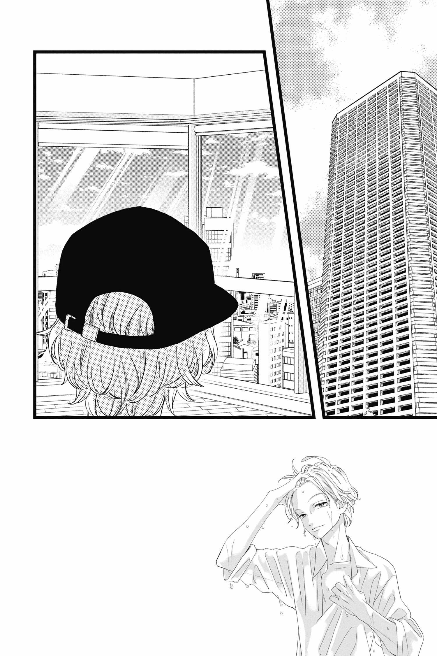 Page 3 of Chapter 4