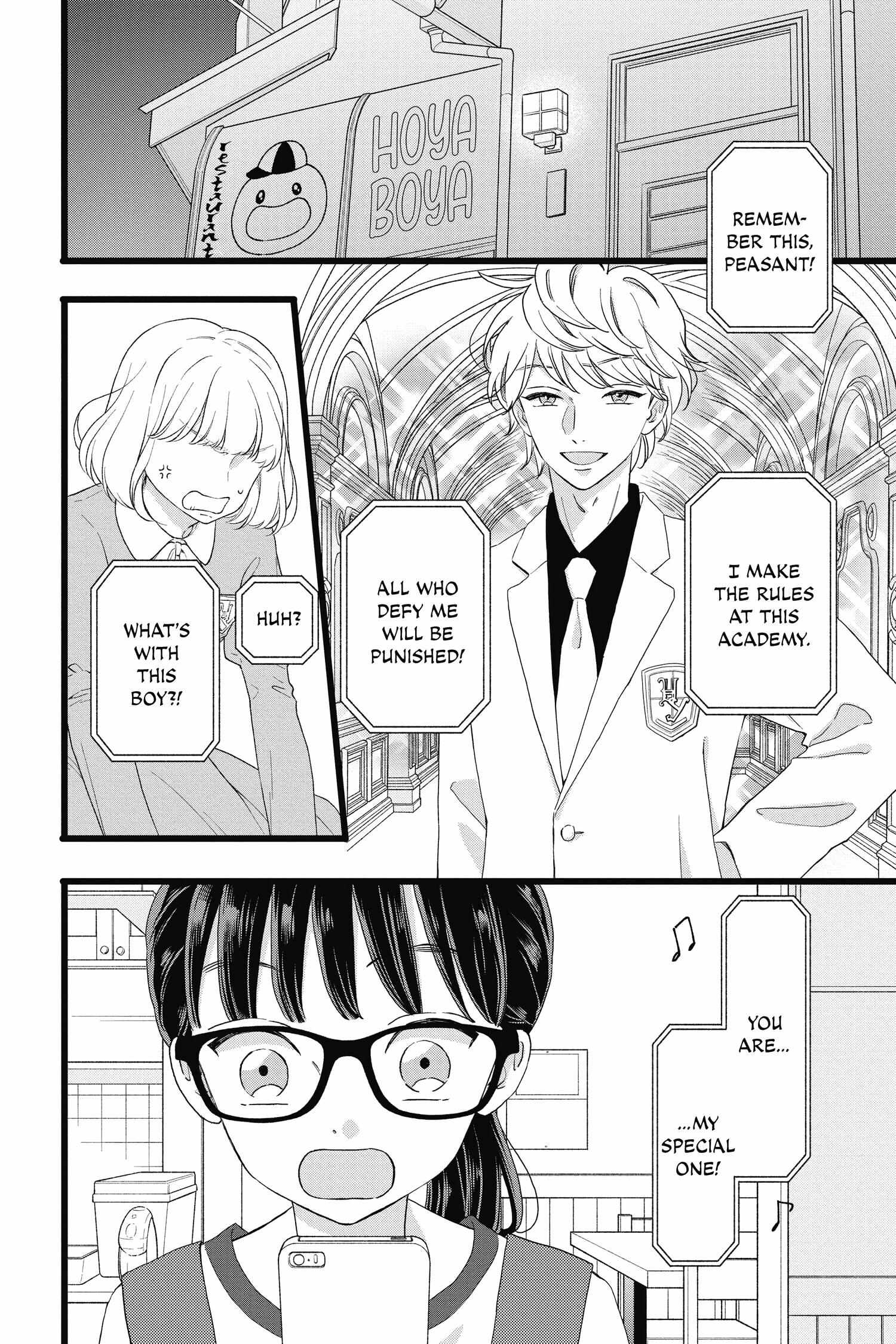 Page 5 of Chapter 4