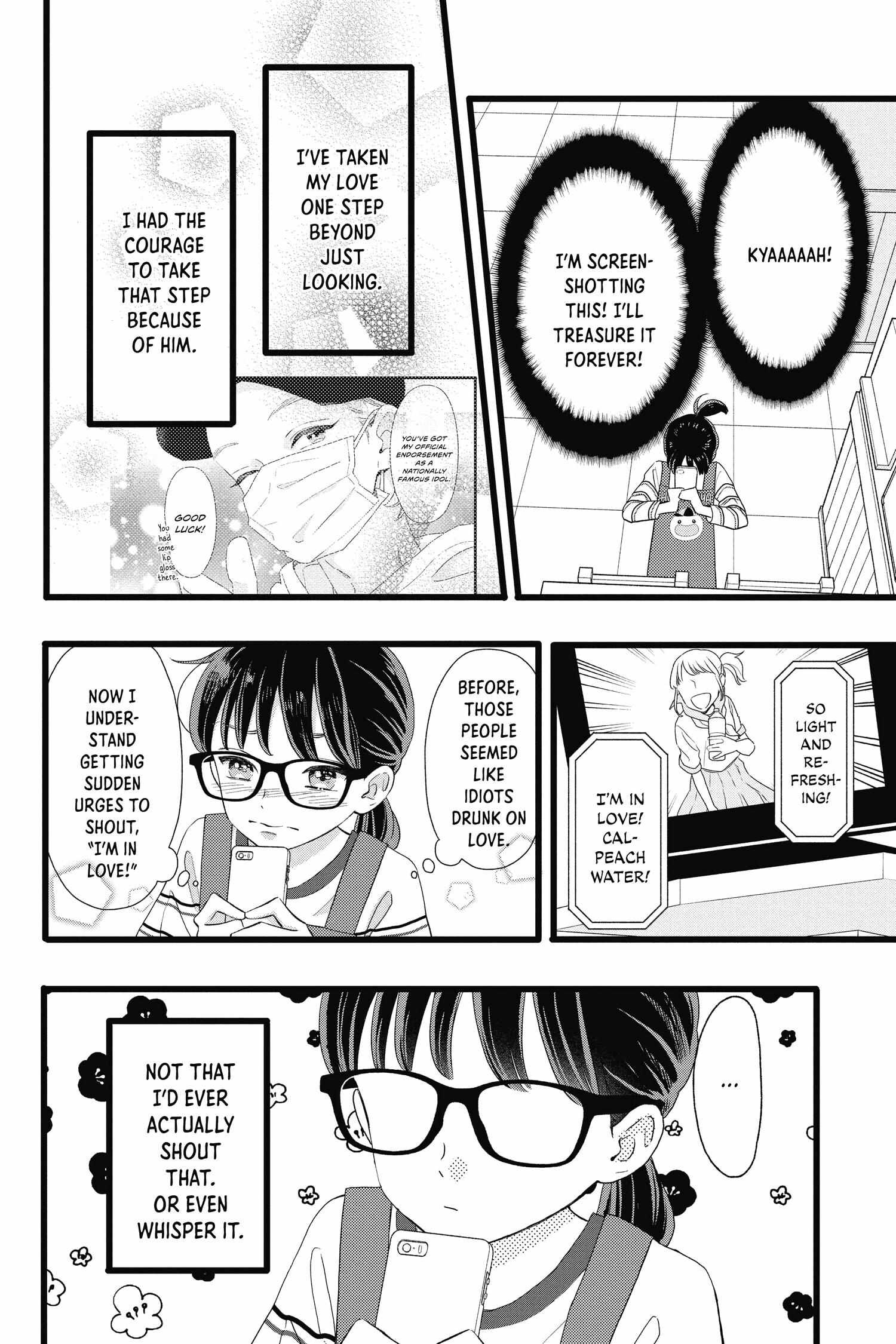 Page 7 of Chapter 4