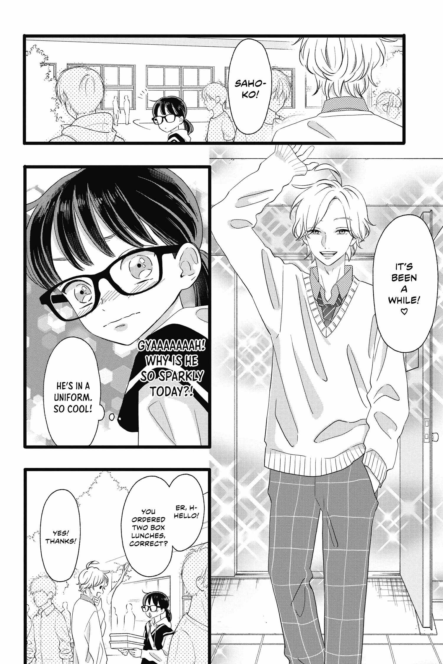 Page 13 of Chapter 4