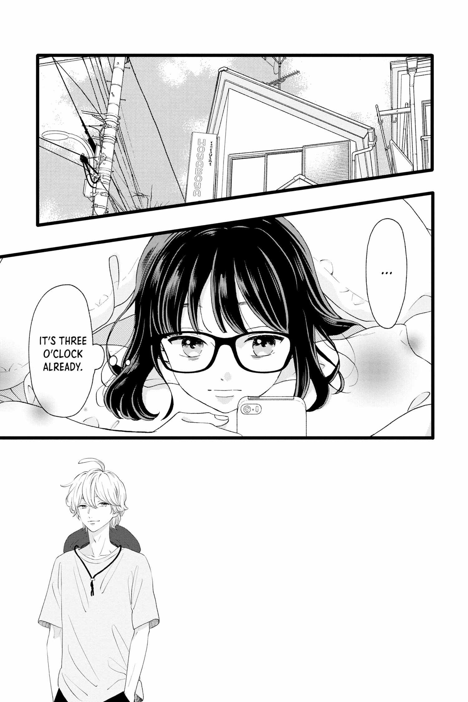 Page 7 of Chapter 5