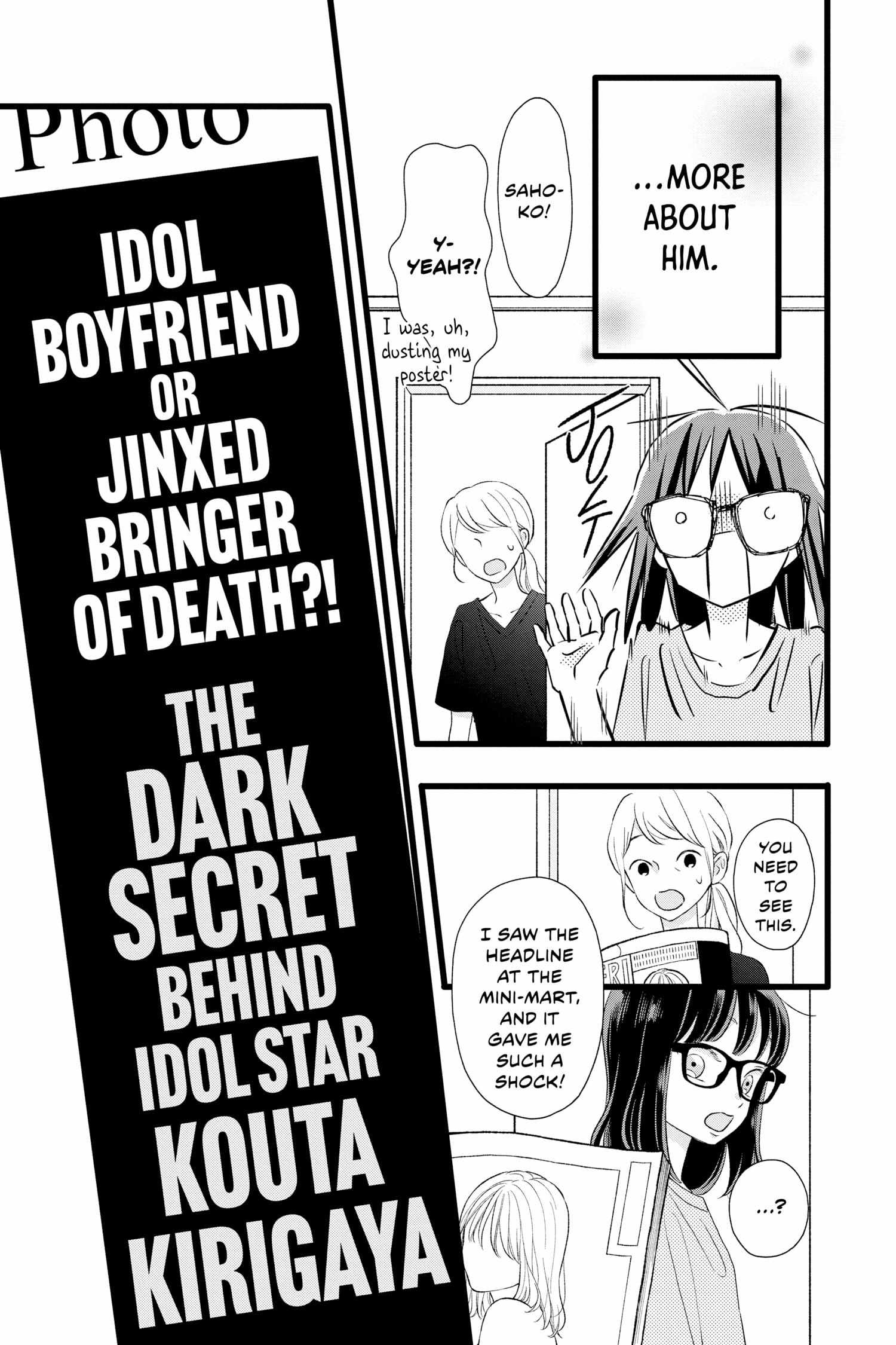 Page 13 of Chapter 5