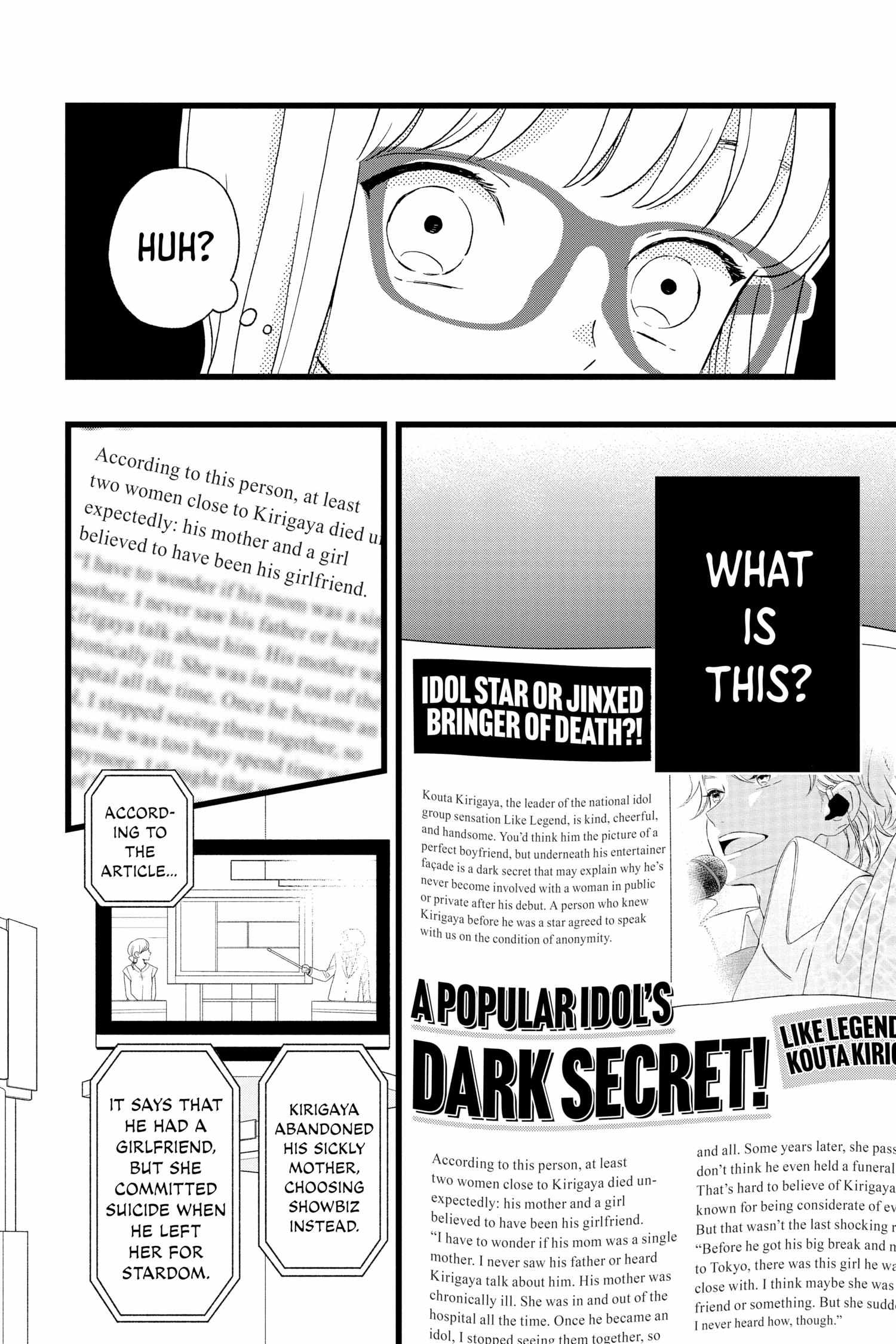 Page 14 of Chapter 5