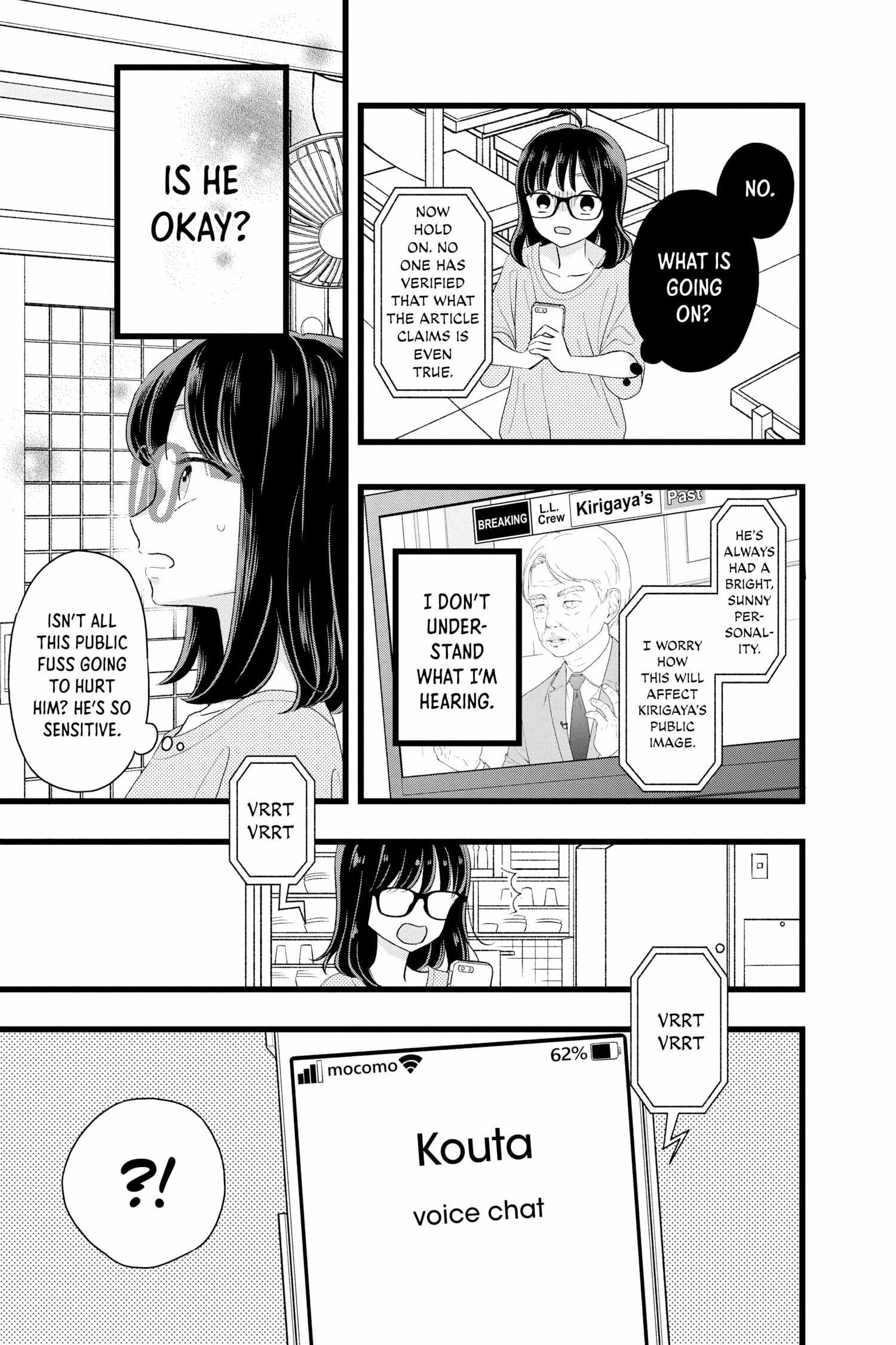 Page 15 of Chapter 5