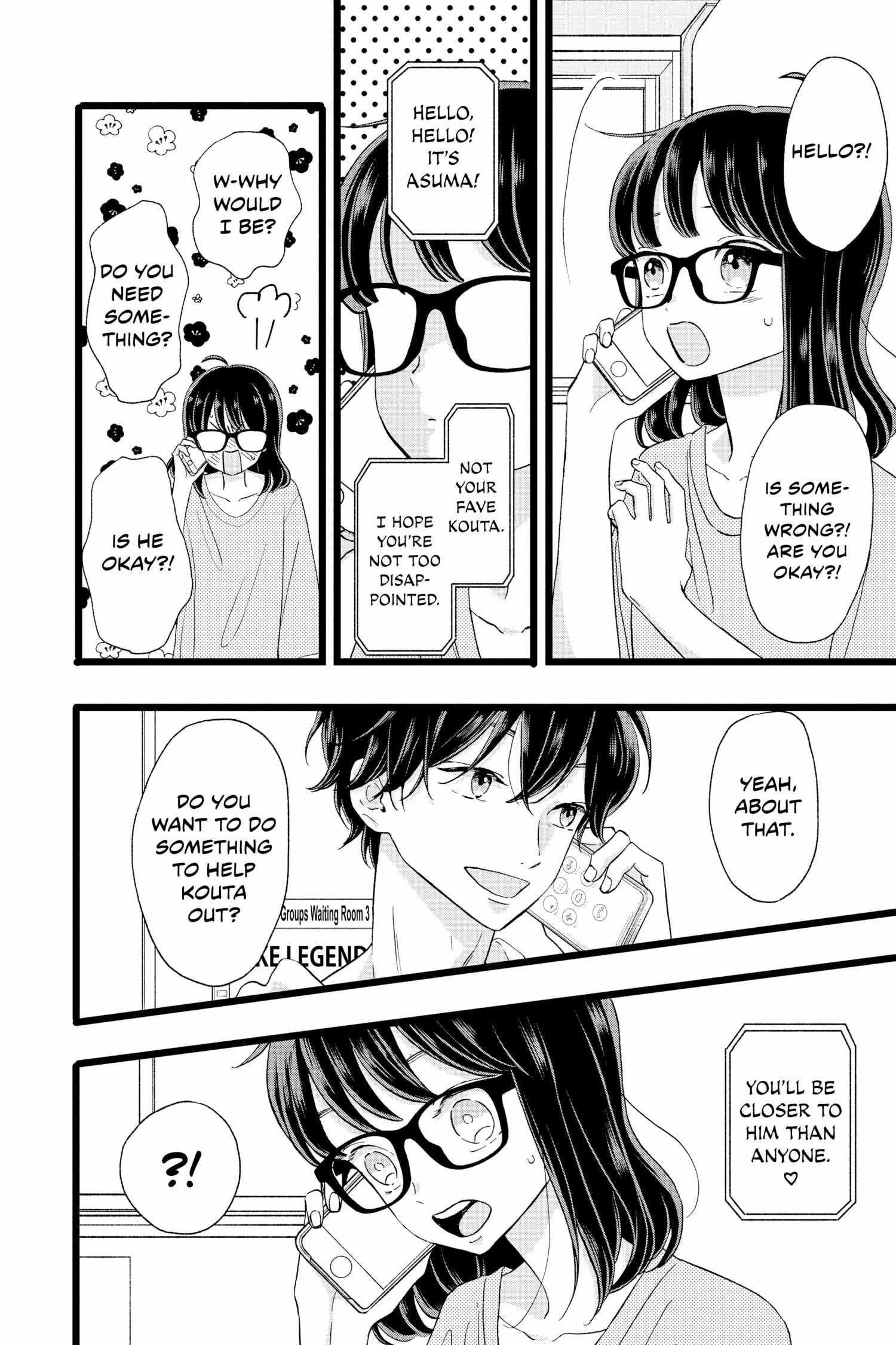 Page 16 of Chapter 5