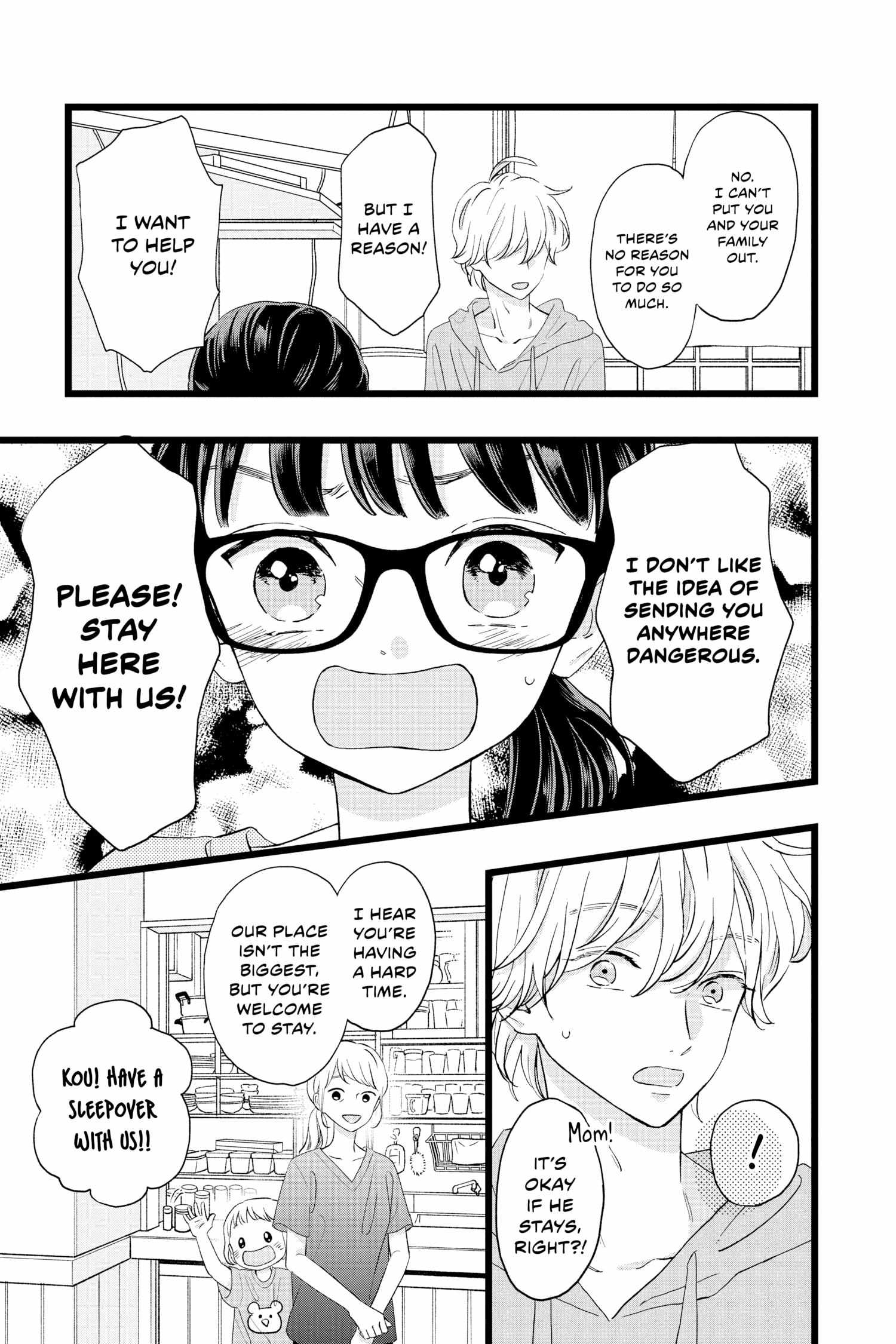Page 19 of Chapter 5
