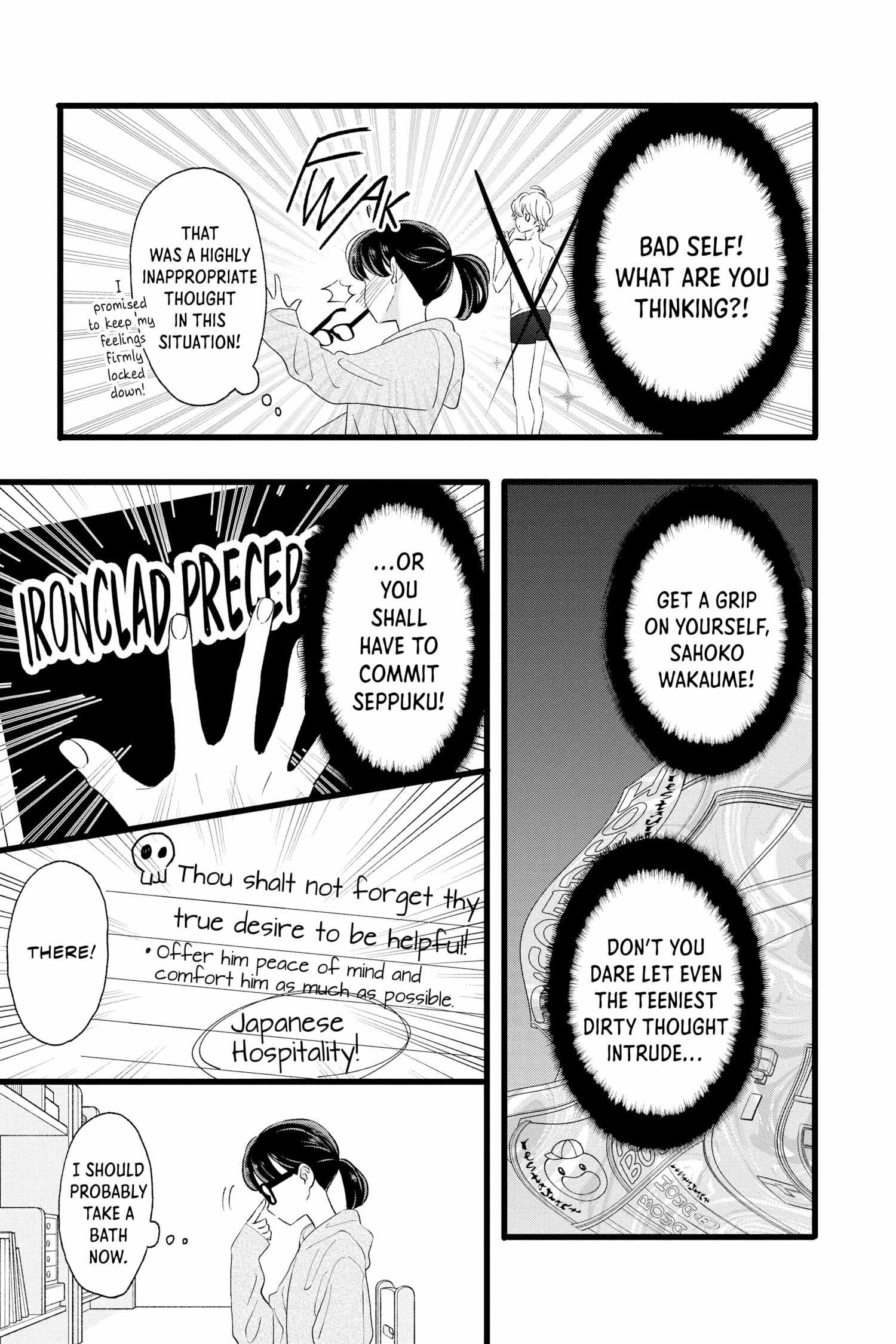Page 23 of Chapter 5