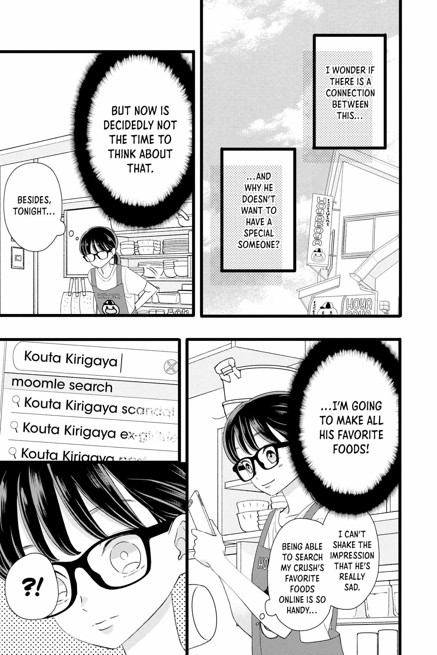 Page 29 of Chapter 5