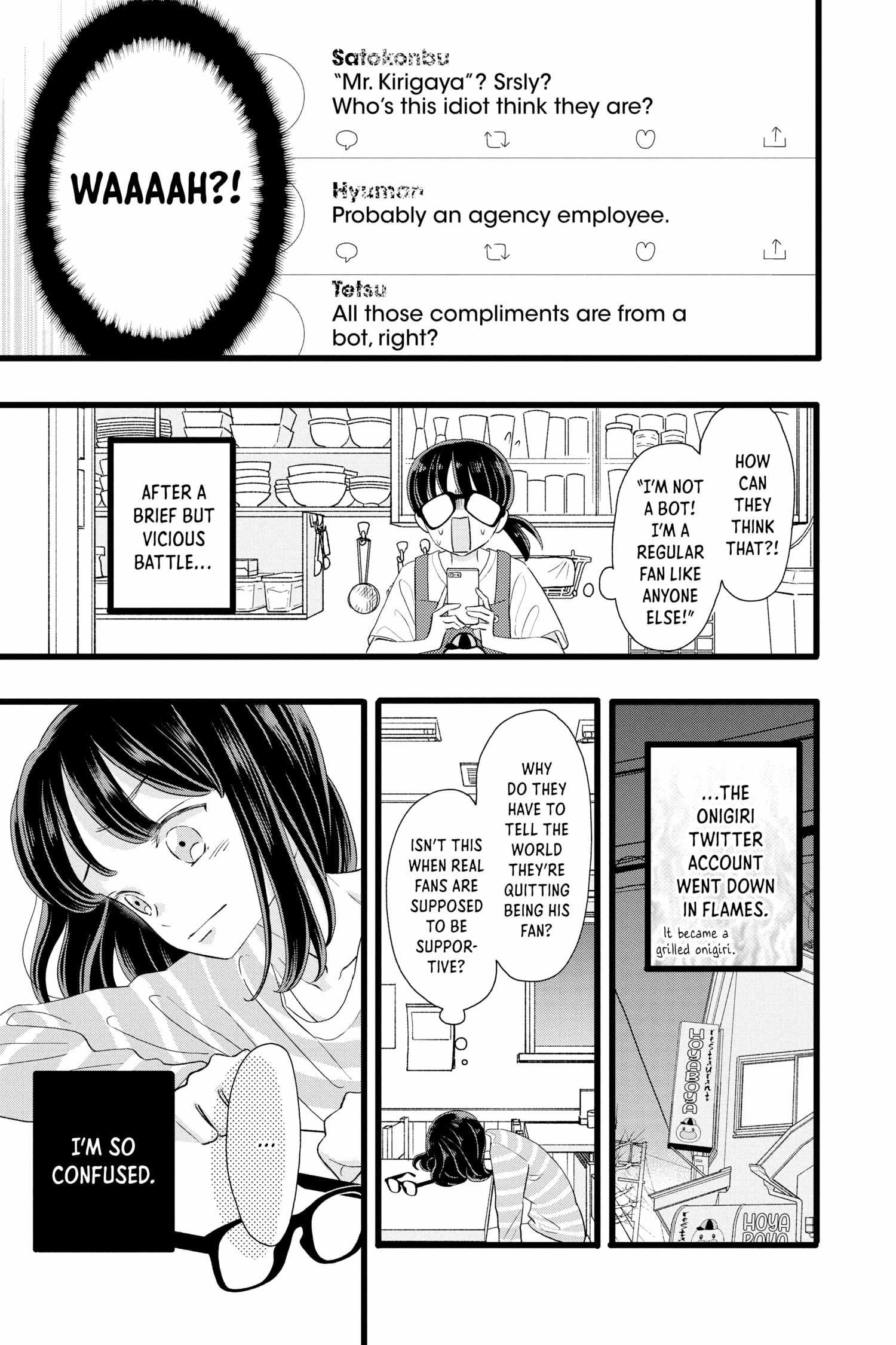 Page 31 of Chapter 5