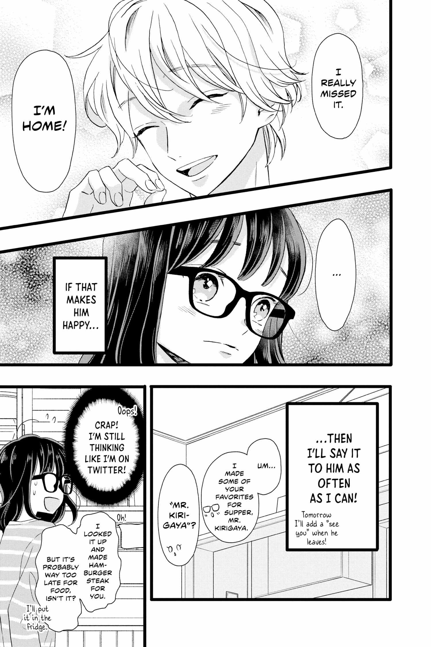 Page 33 of Chapter 5