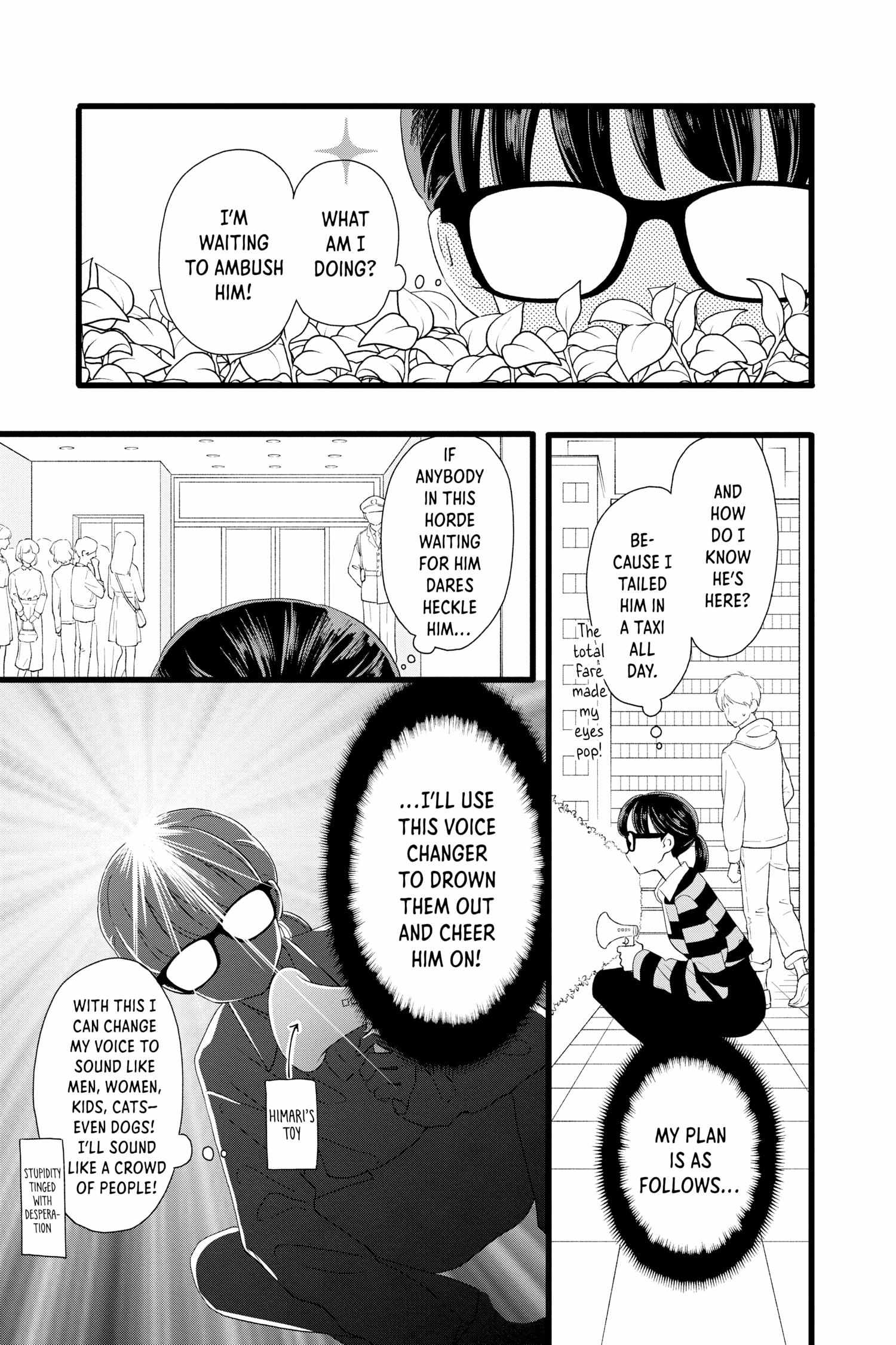 Page 37 of Chapter 5