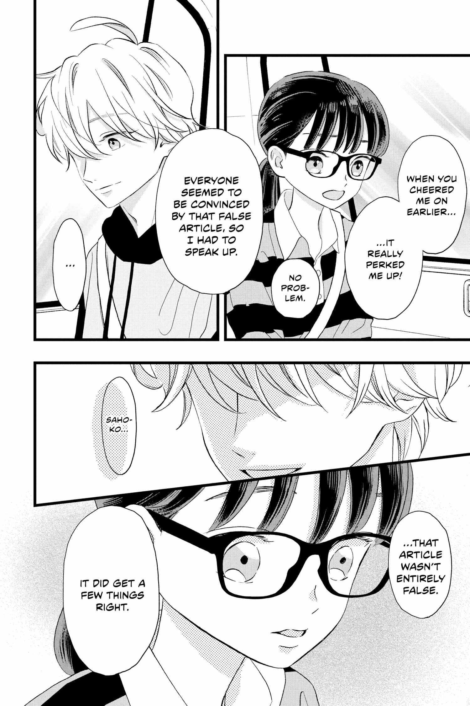 Page 42 of Chapter 5