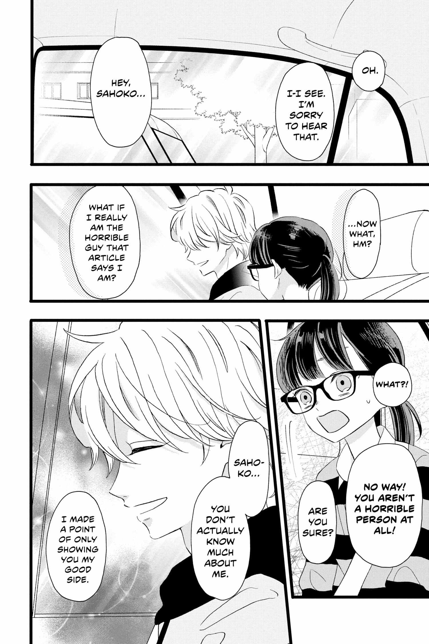 Page 44 of Chapter 5