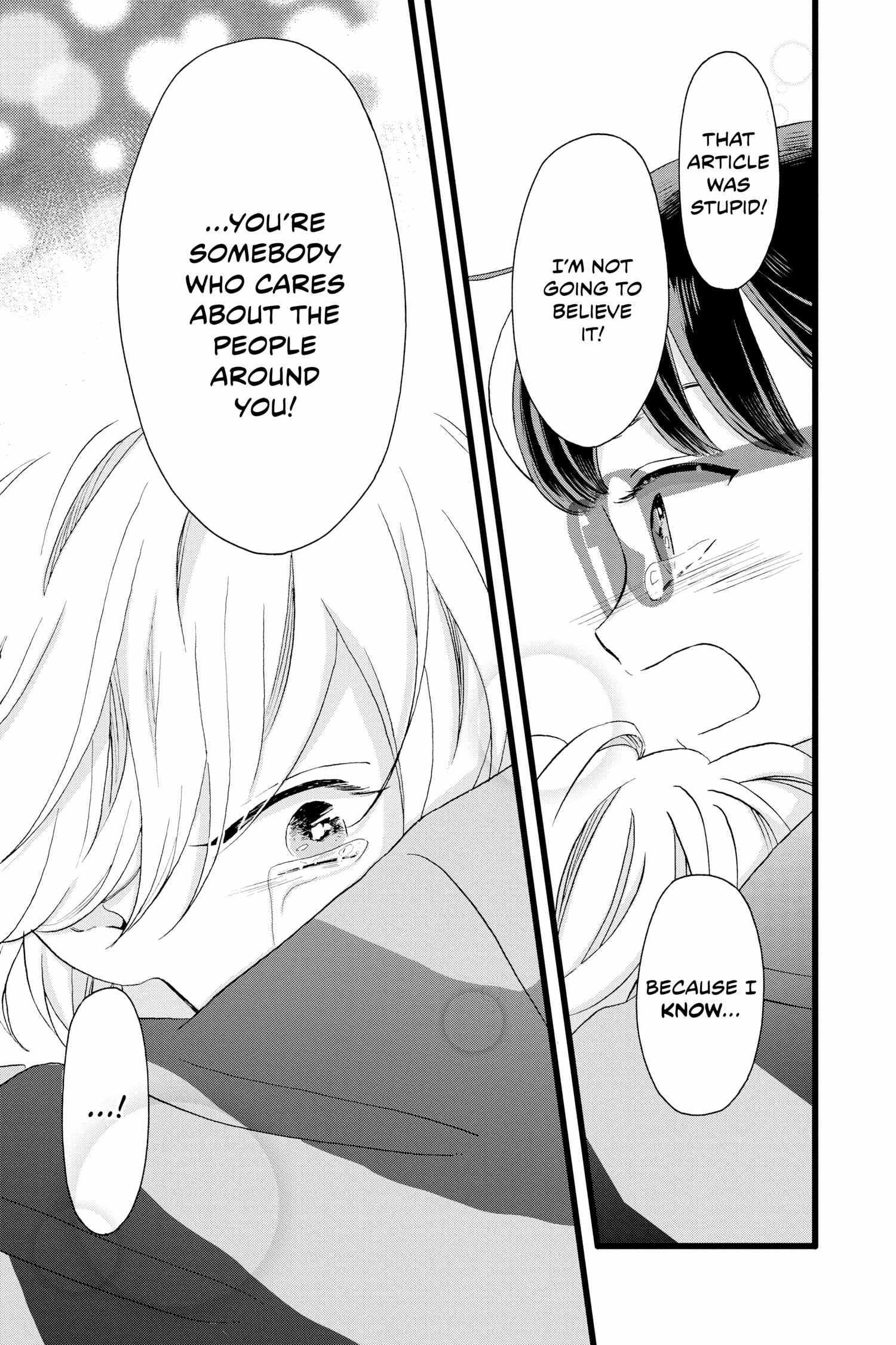 Page 47 of Chapter 5
