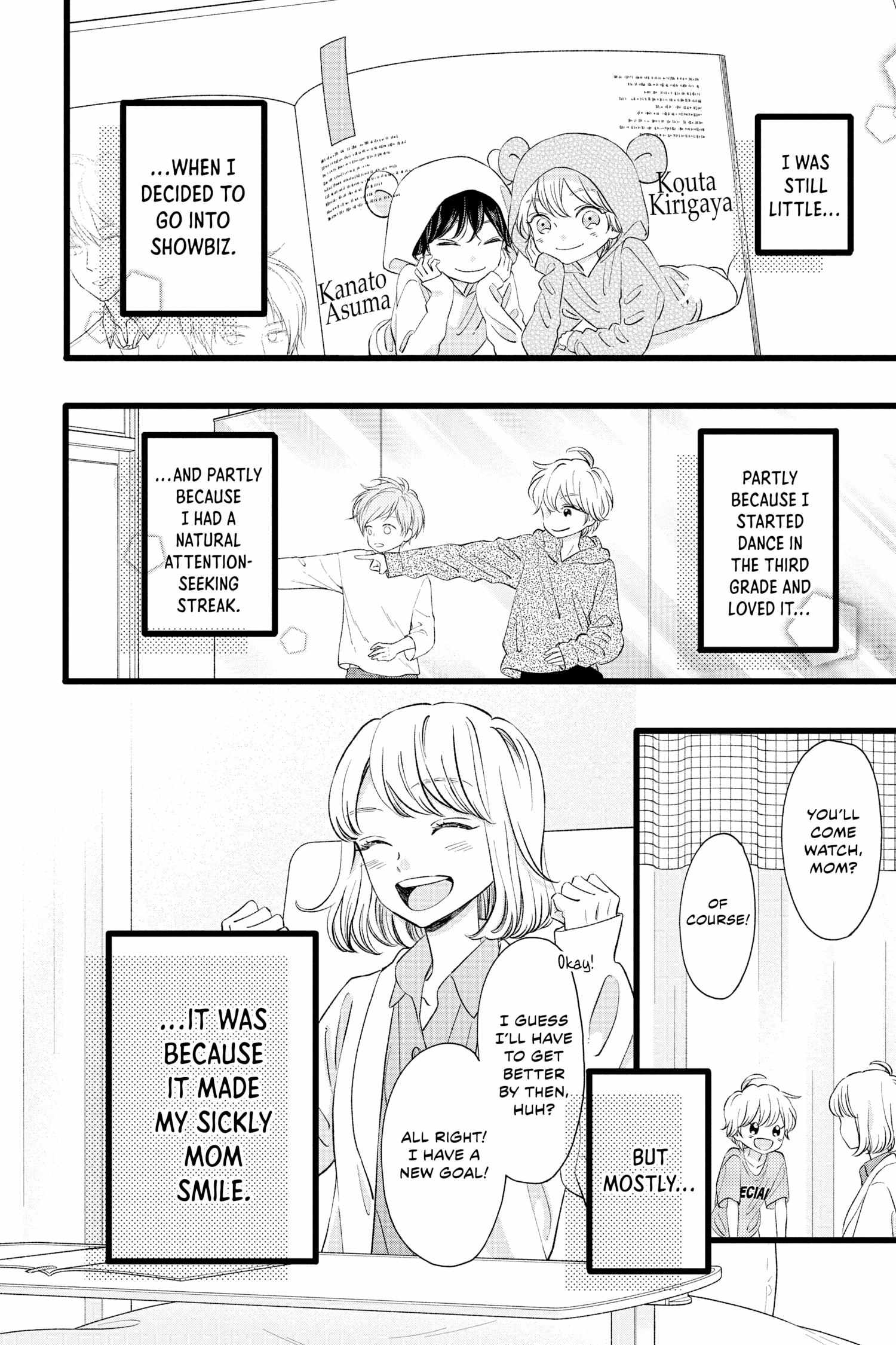 Page 5 of Chapter 6