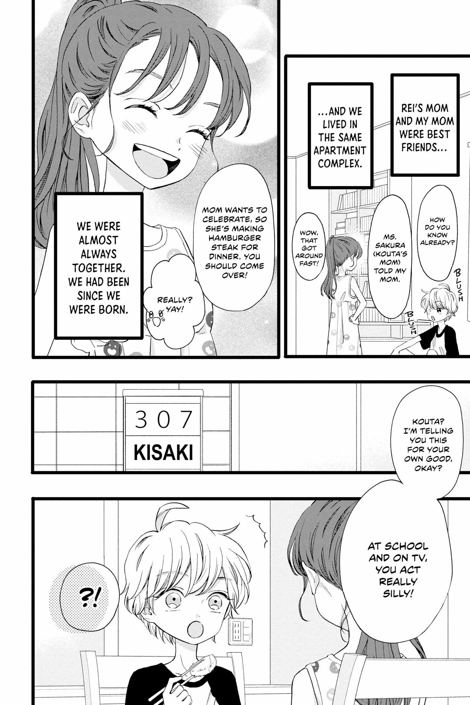 Page 7 of Chapter 6