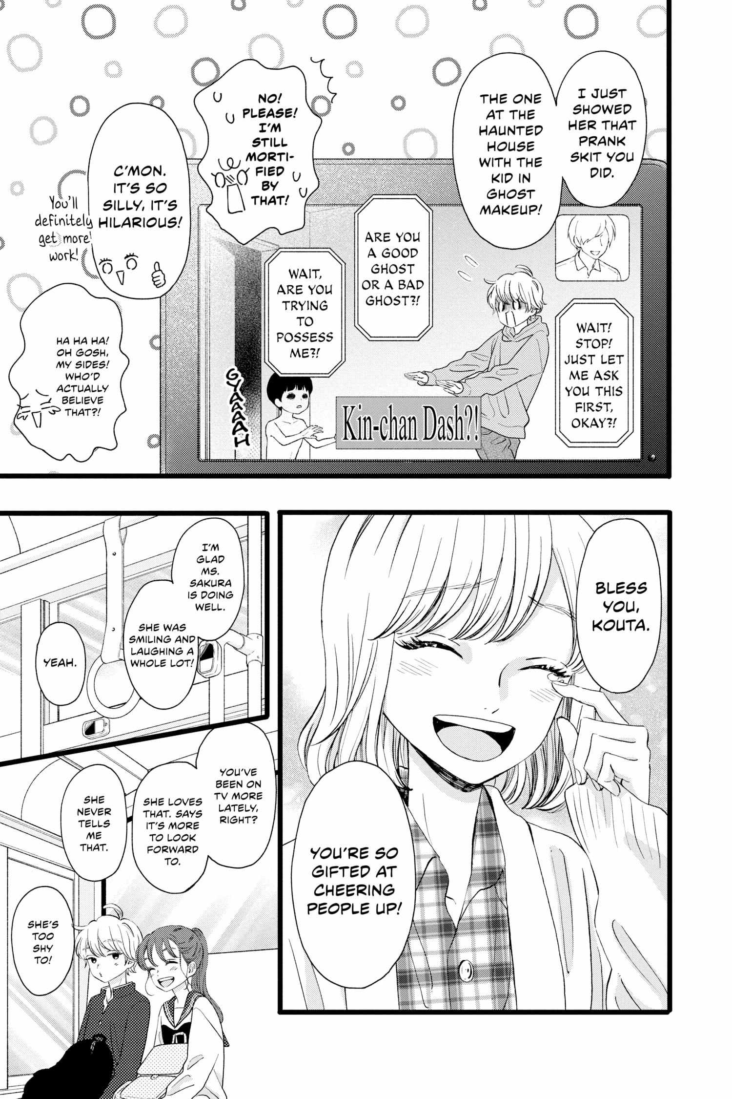 Page 10 of Chapter 6