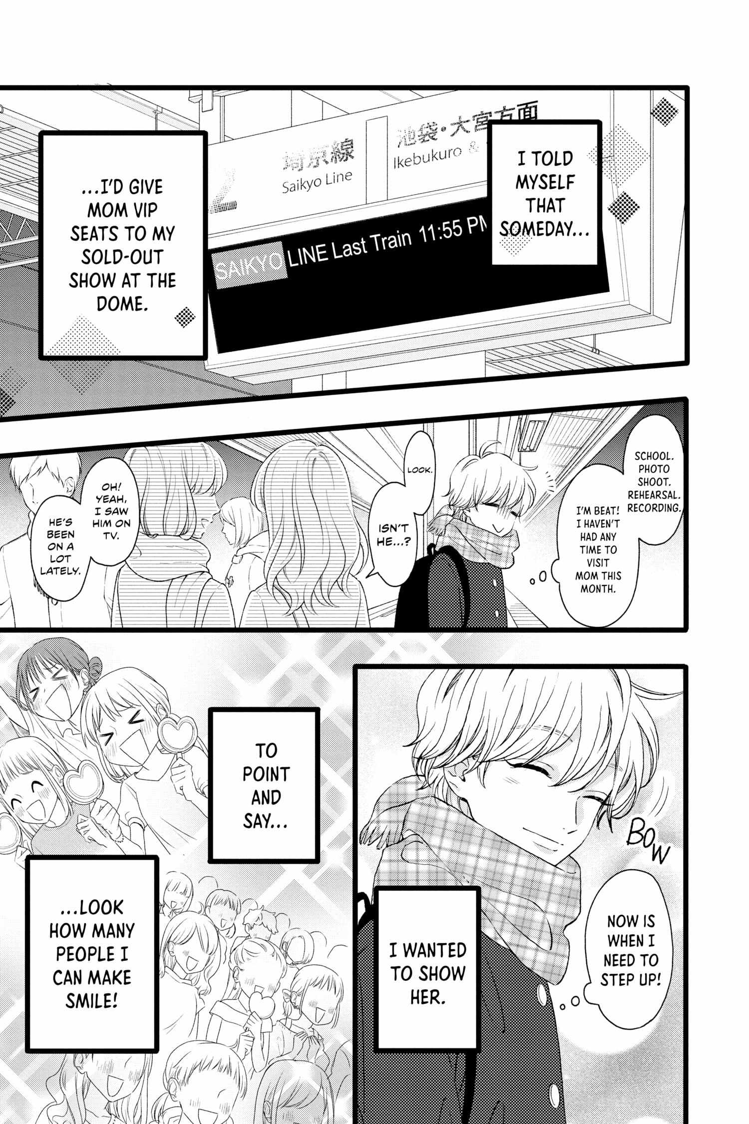 Page 12 of Chapter 6