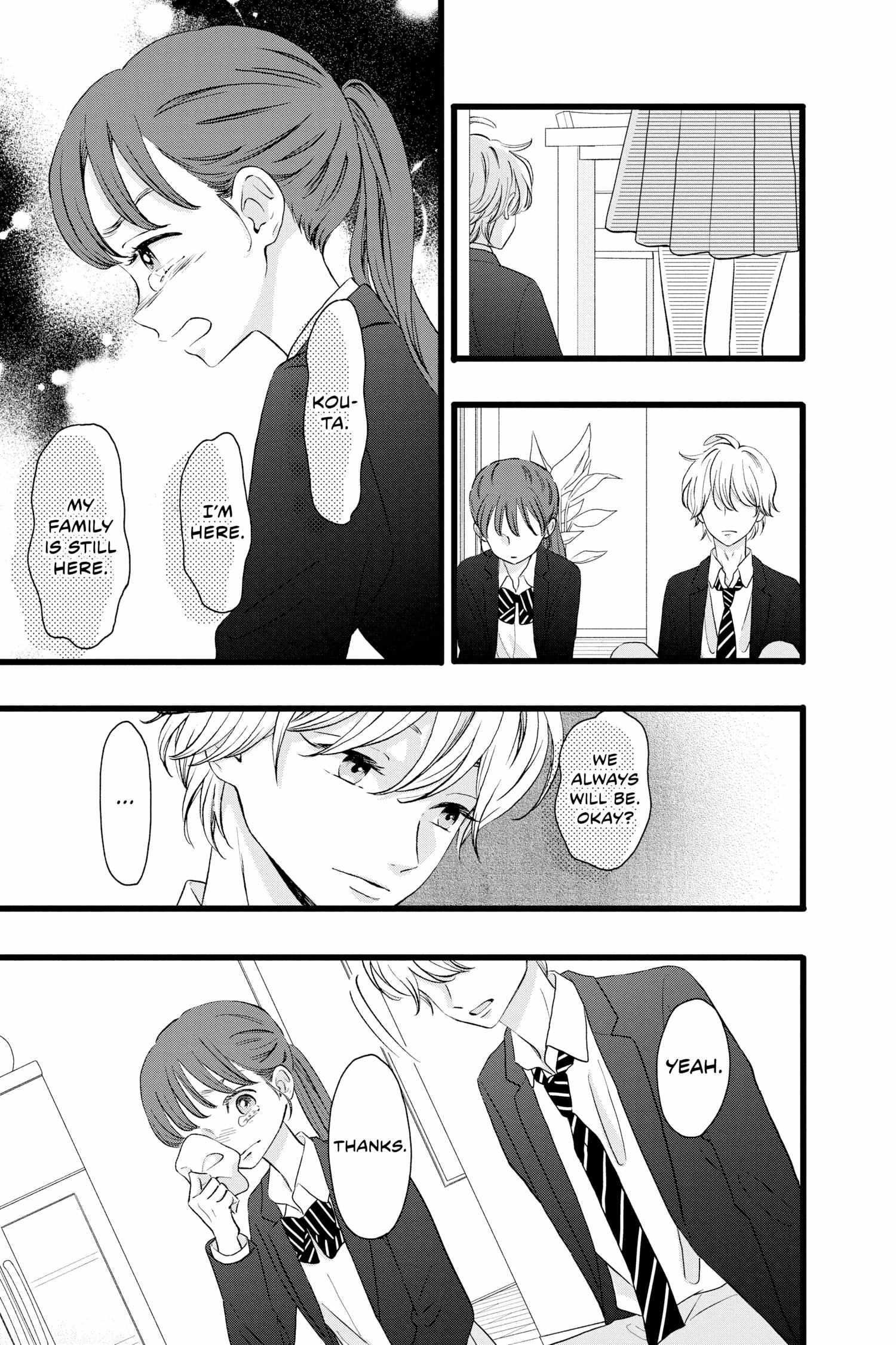 Page 14 of Chapter 6