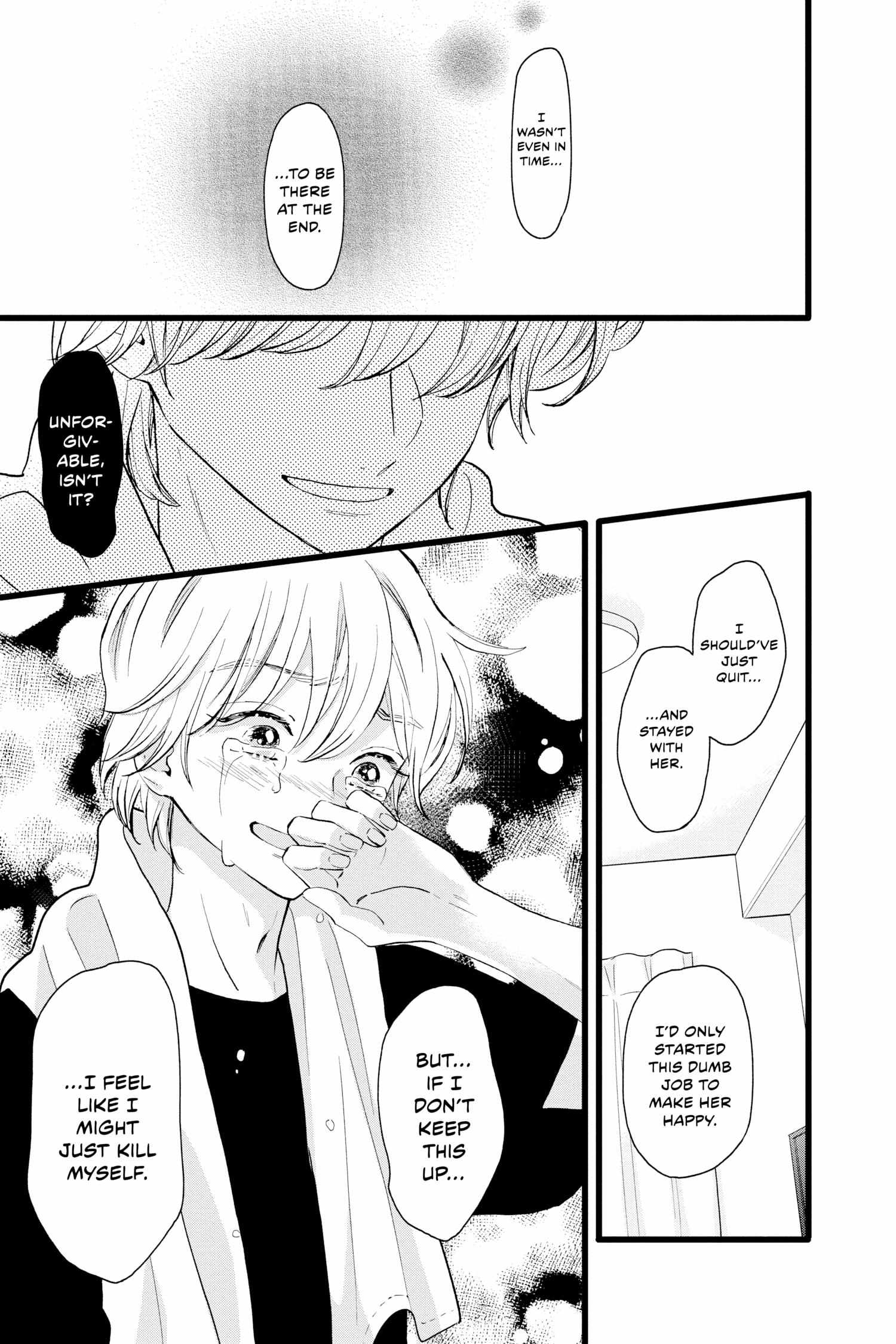 Page 20 of Chapter 6