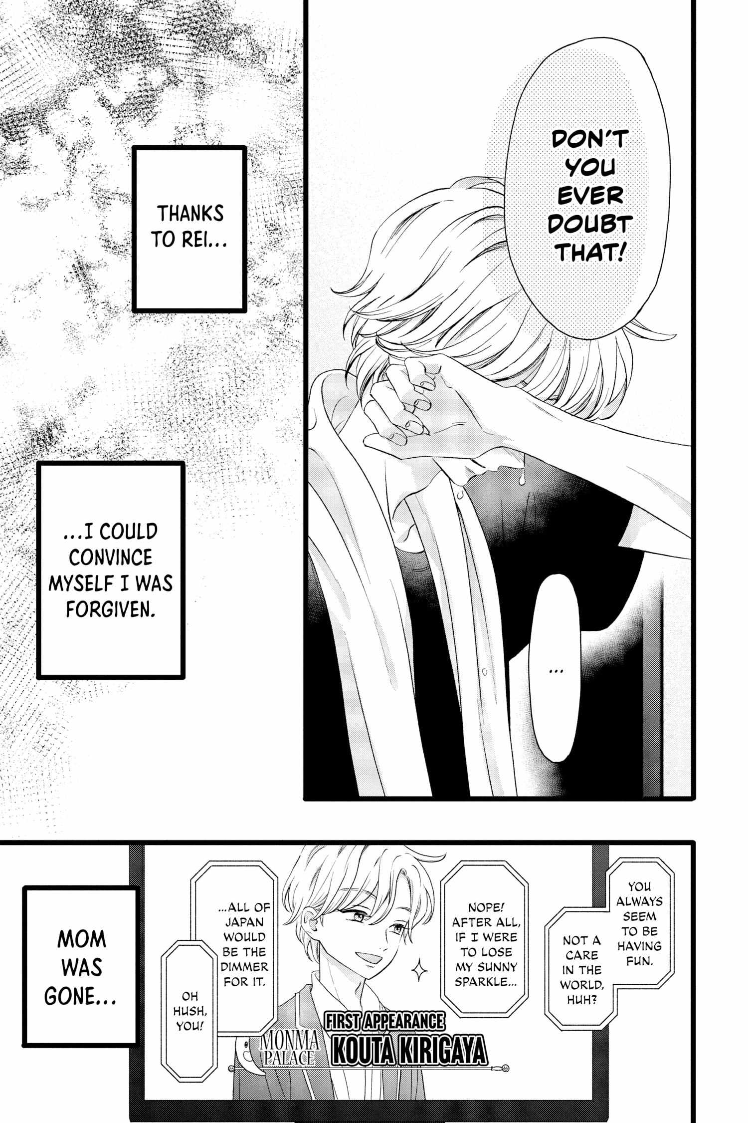 Page 22 of Chapter 6