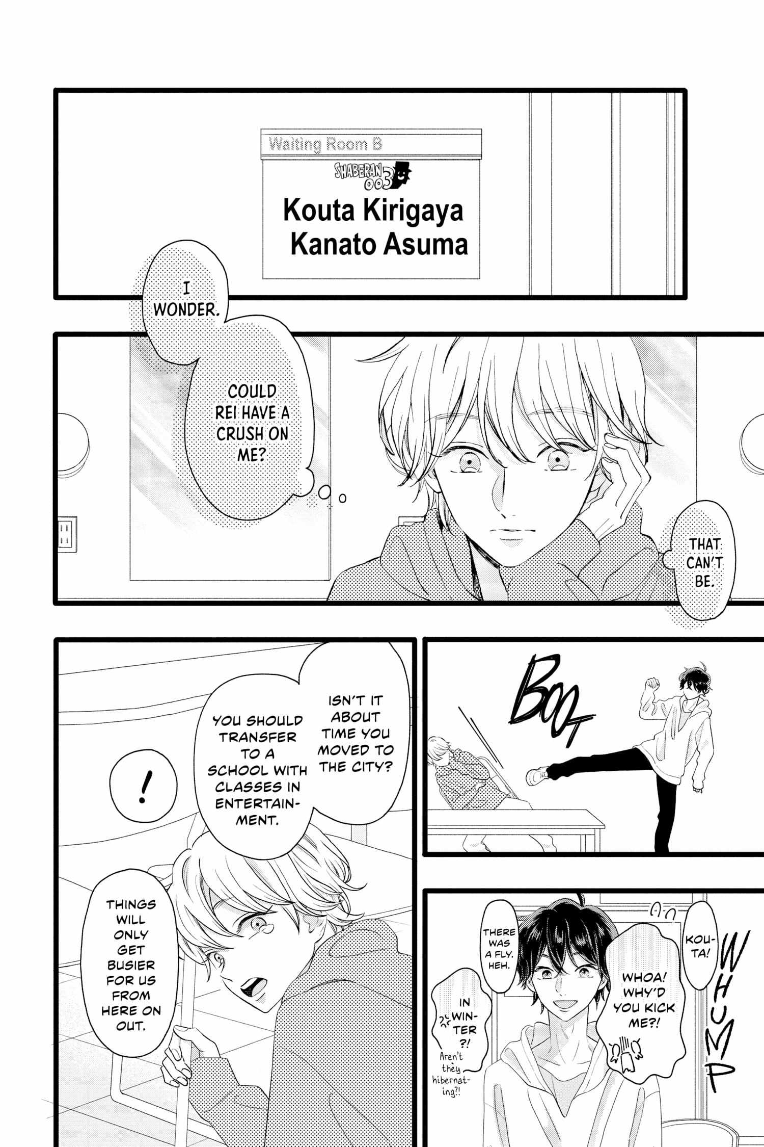 Page 25 of Chapter 6