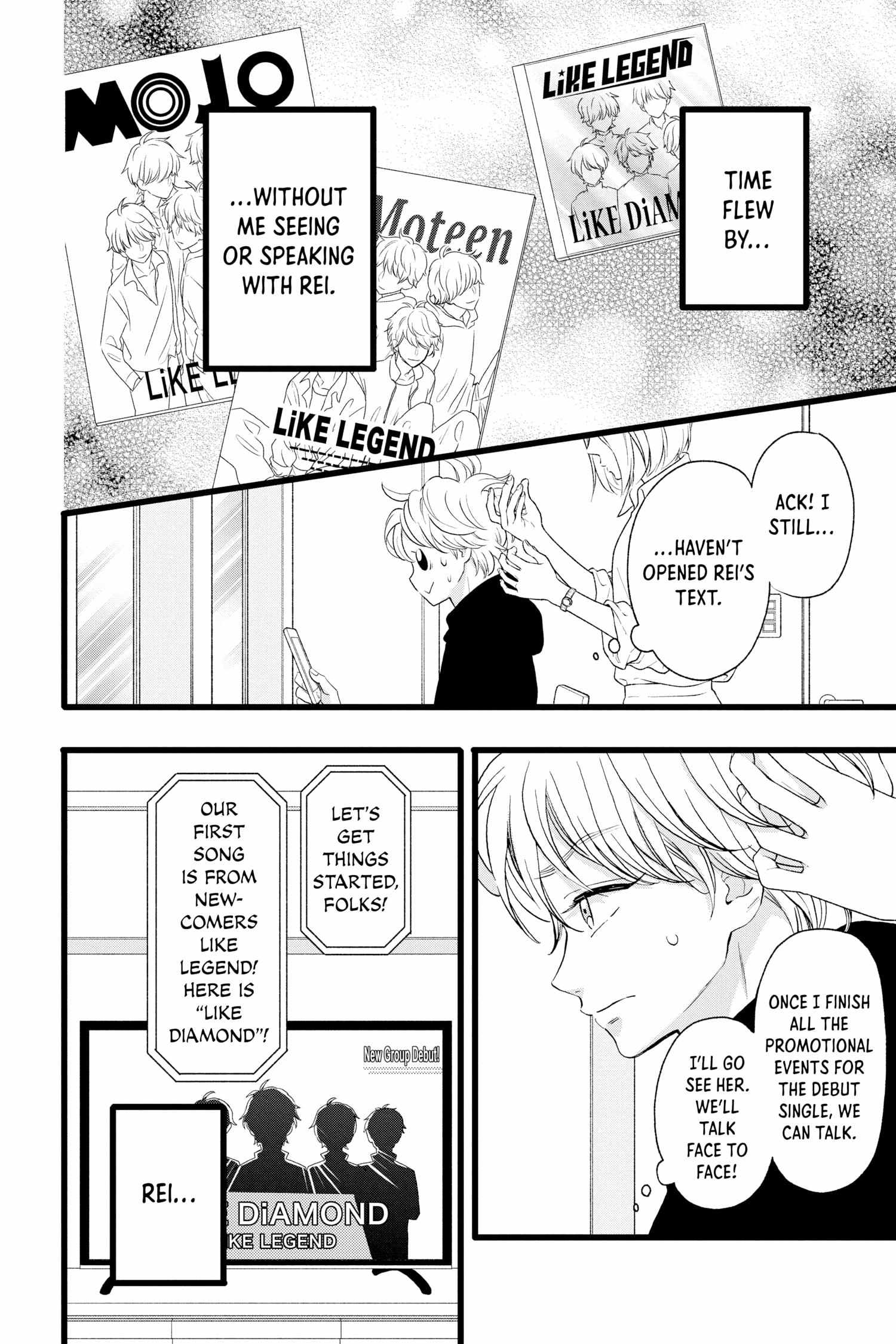 Page 33 of Chapter 6