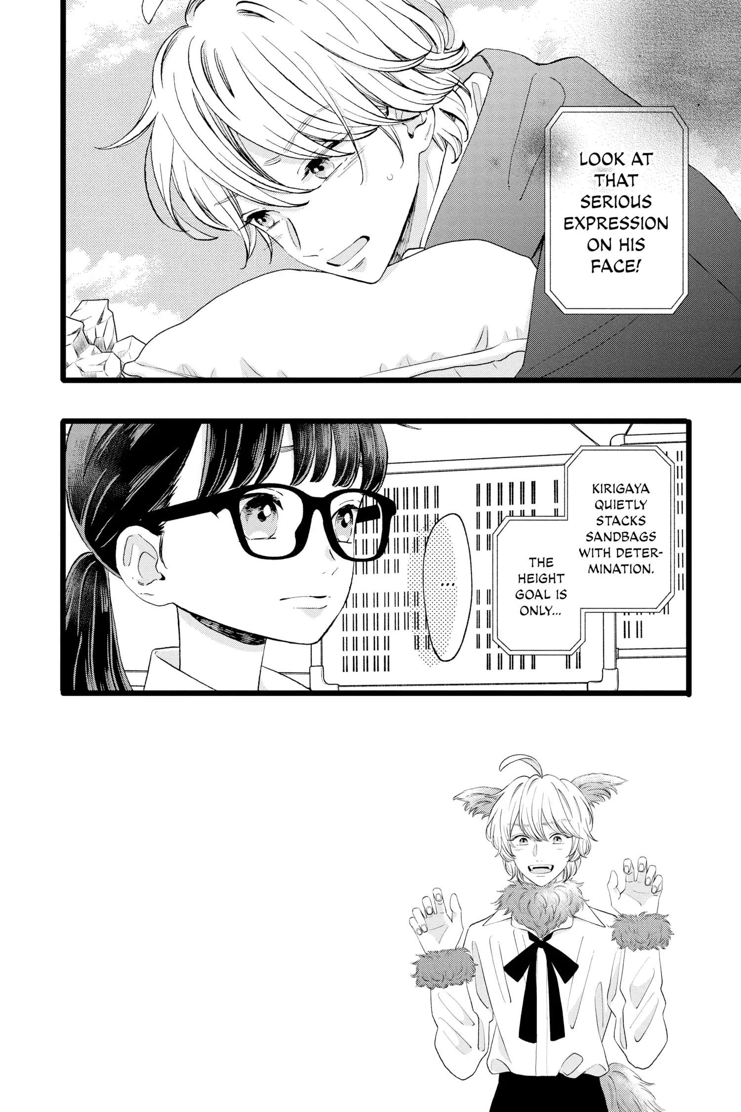 Page 3 of Chapter 7