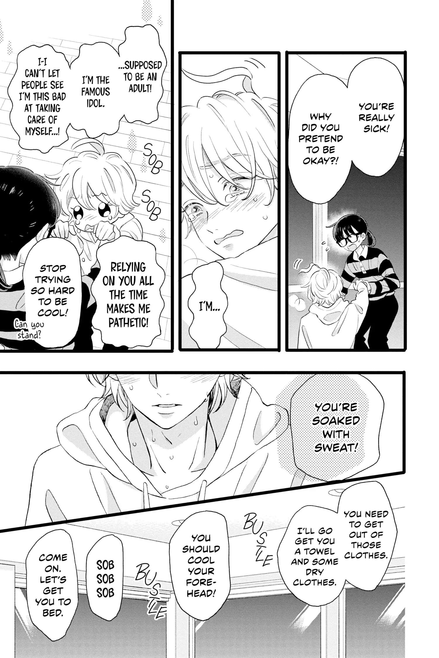 Page 12 of Chapter 7