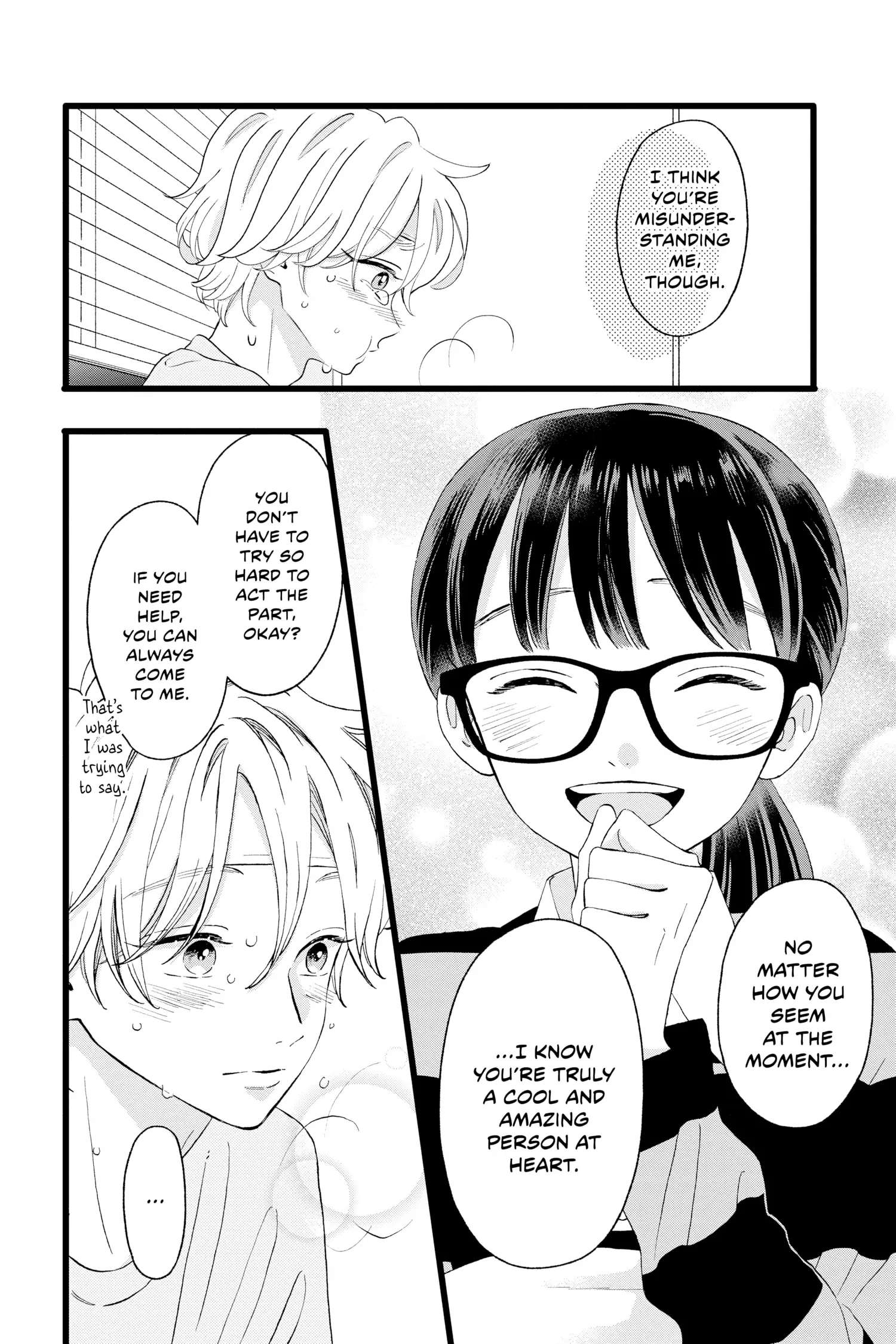Page 17 of Chapter 7
