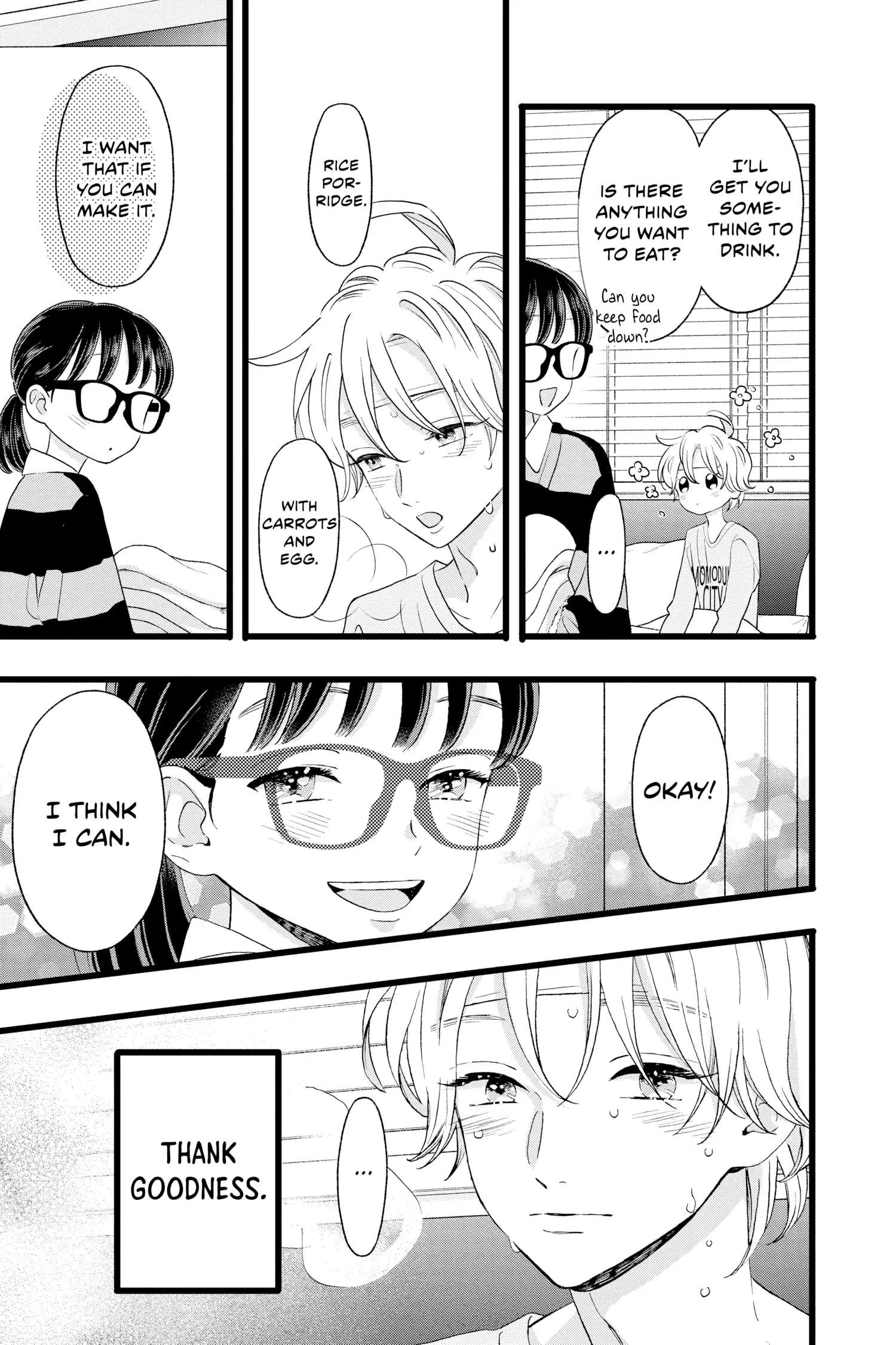 Page 18 of Chapter 7