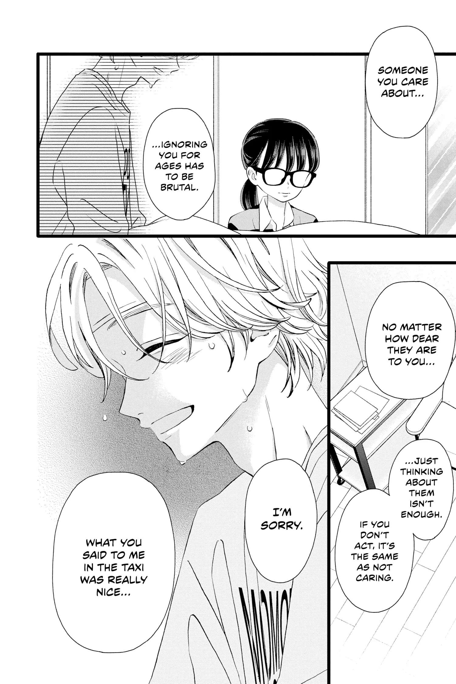 Page 25 of Chapter 7