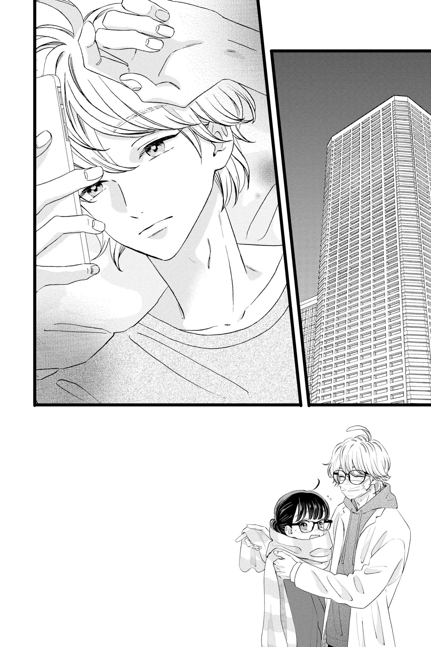 Page 2 of Chapter 8