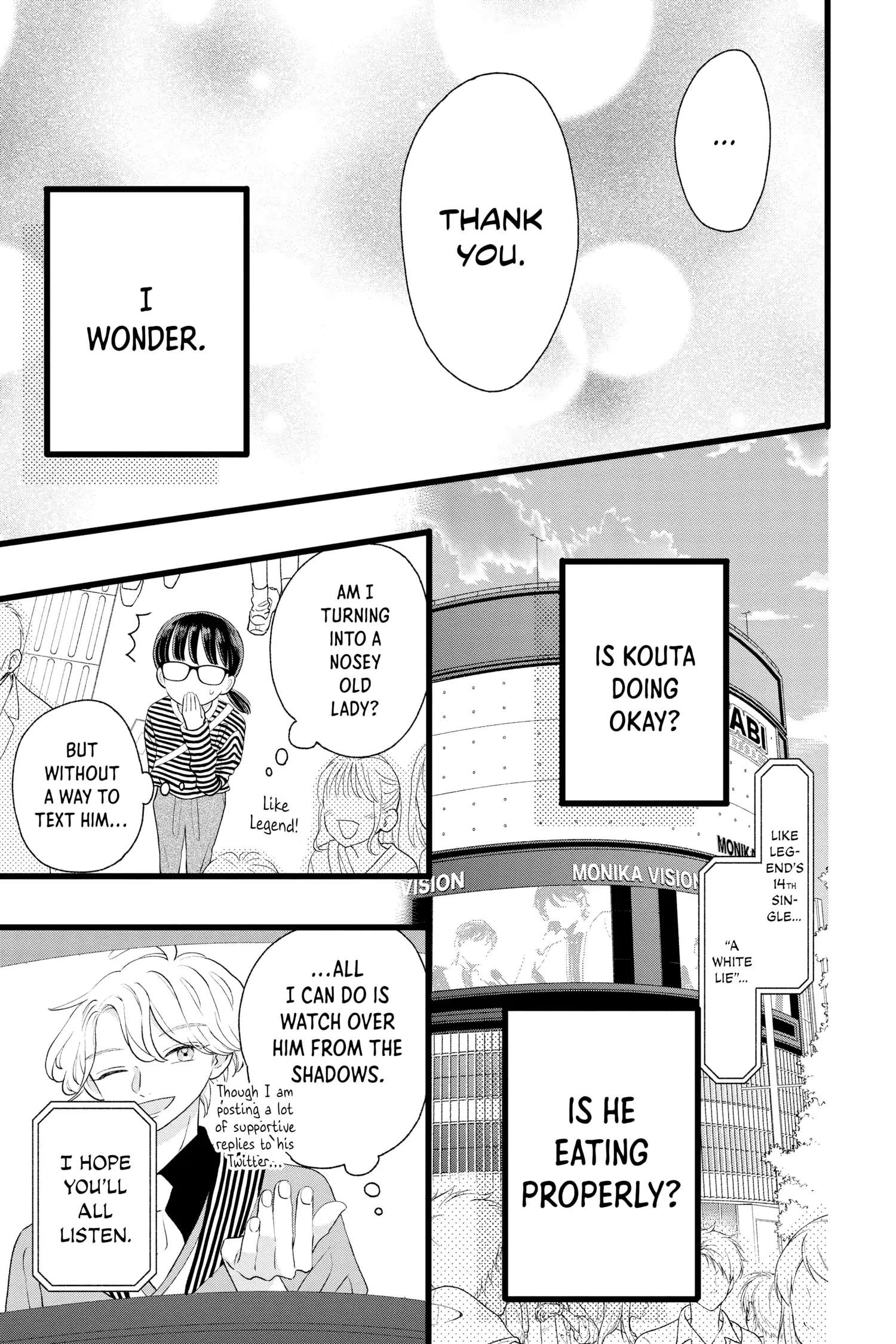 Page 29 of Chapter 8