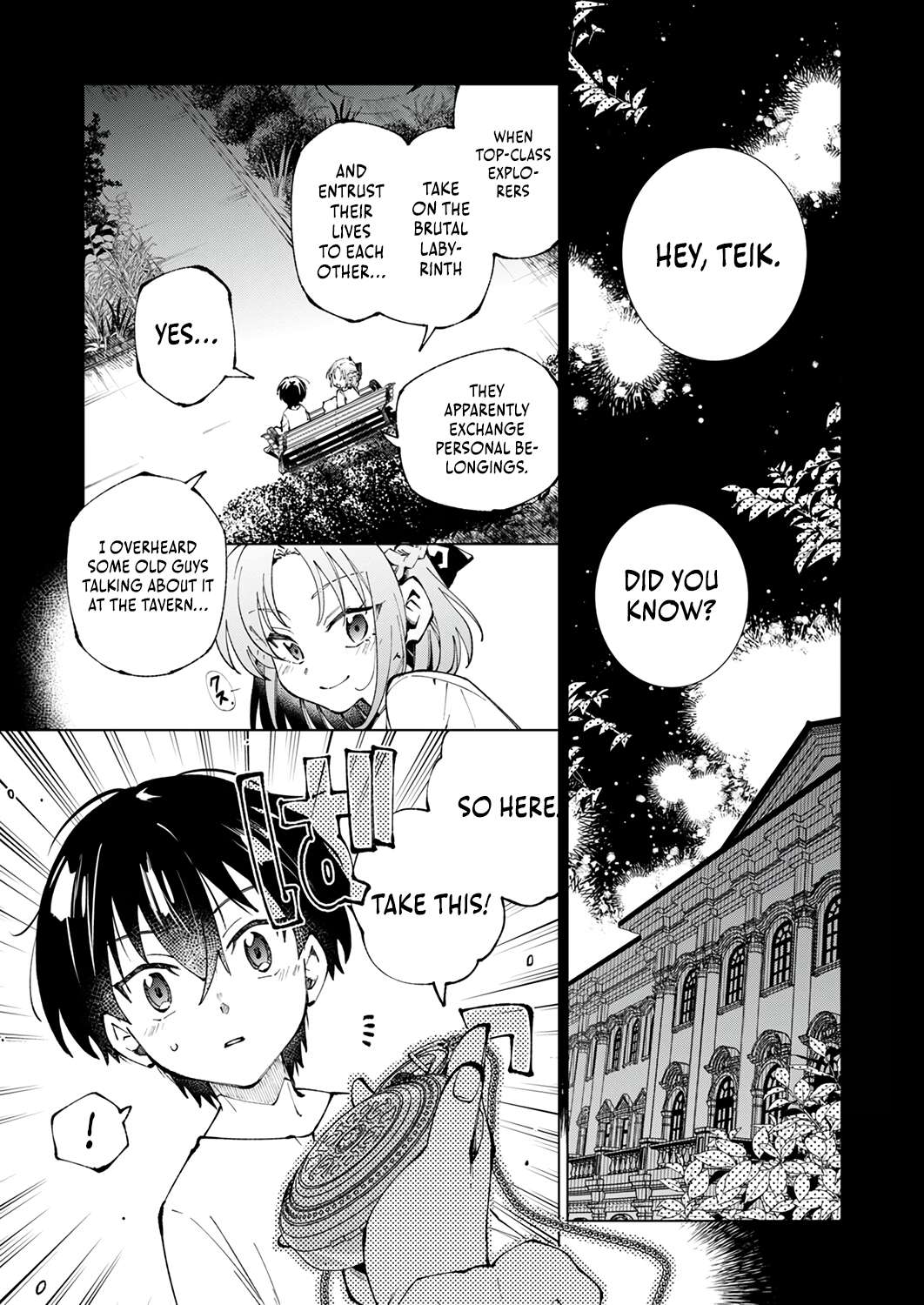 Page 3 of Chapter 1