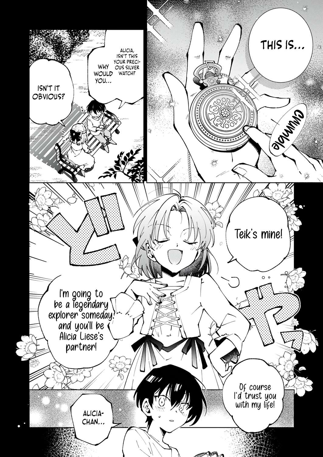 Page 4 of Chapter 1